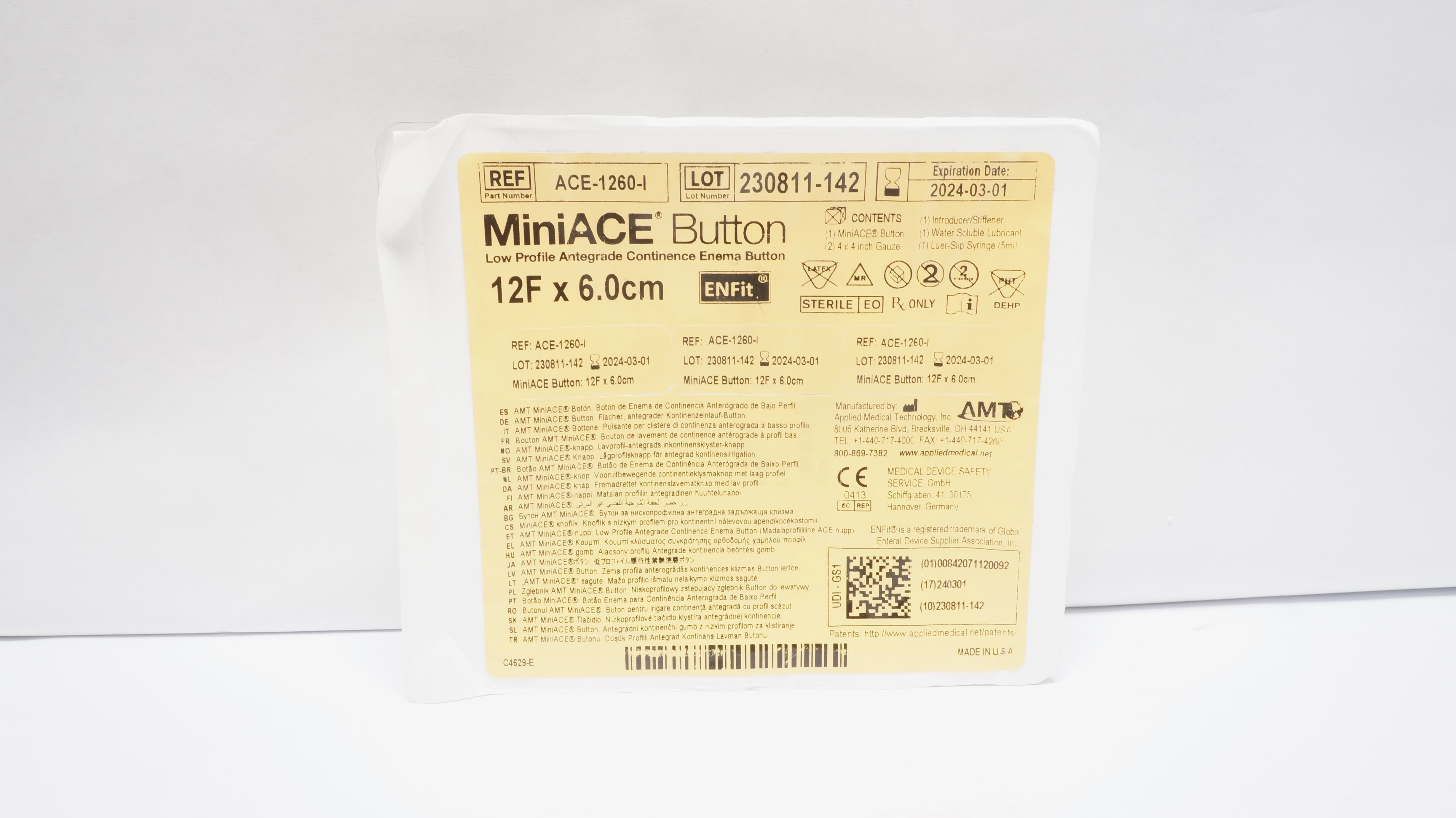 AMT ACE-1260-I MiniACE Button Low Profile Antegrade Continence Enema Button  (x)