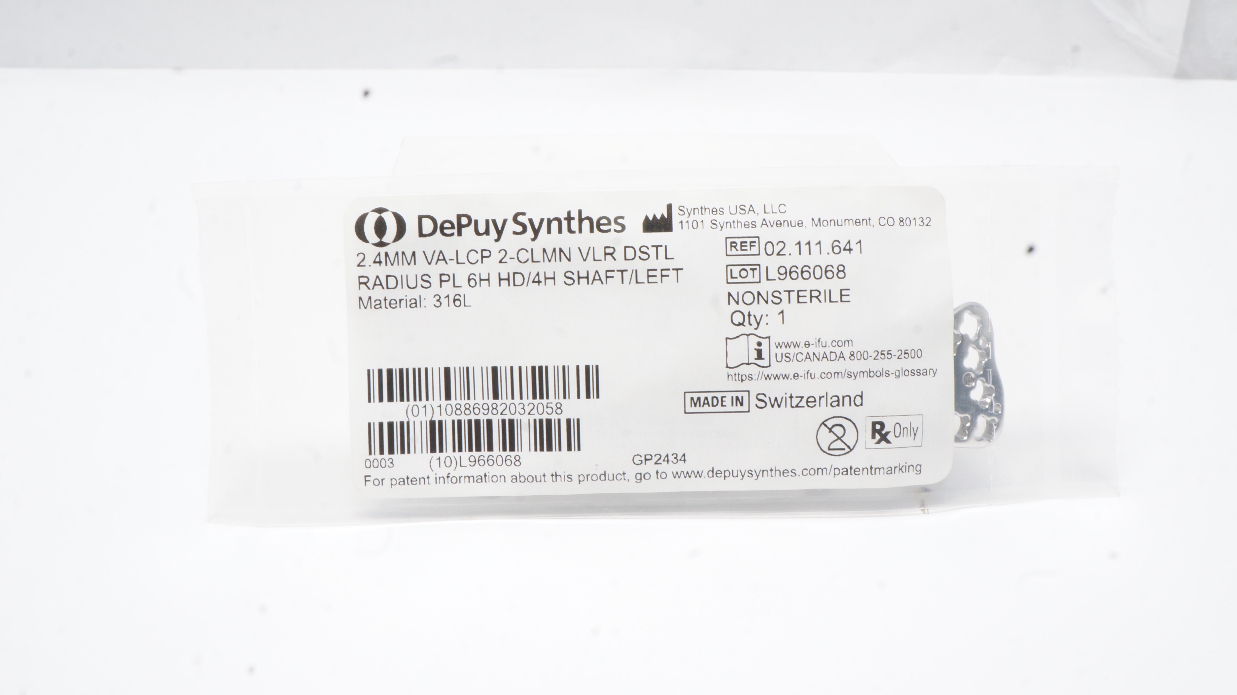 main product photo