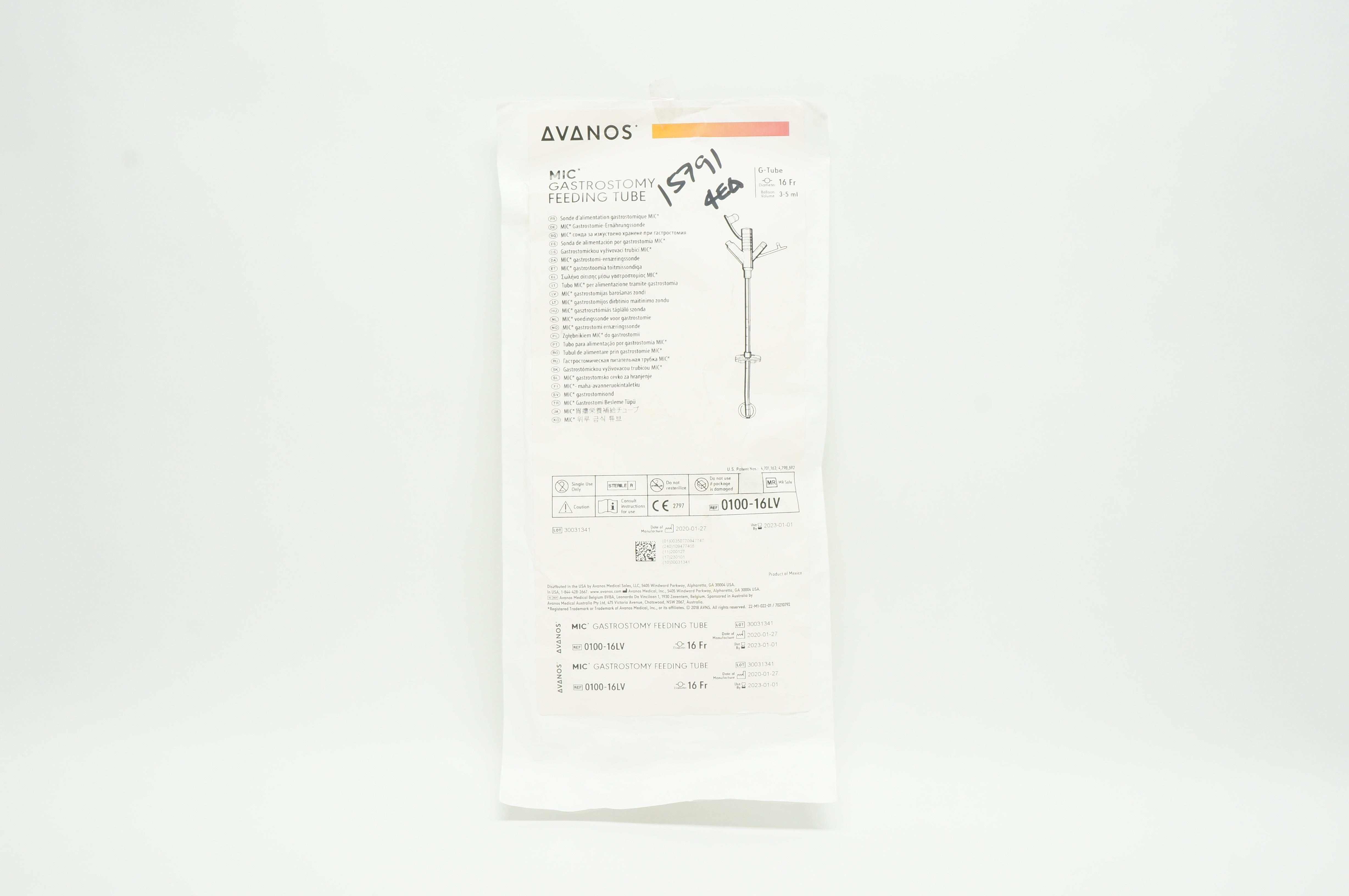 main product photo