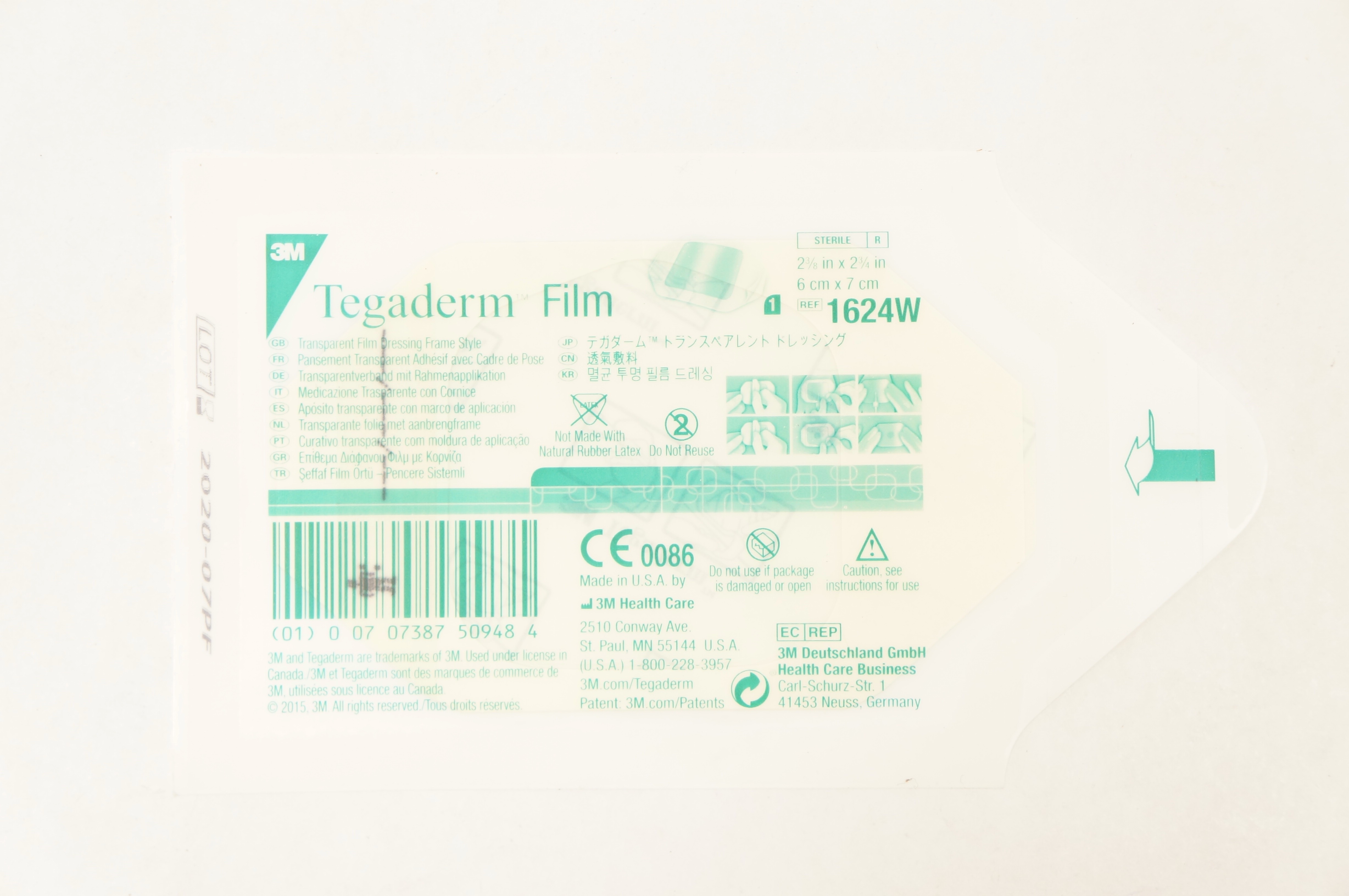 main product photo