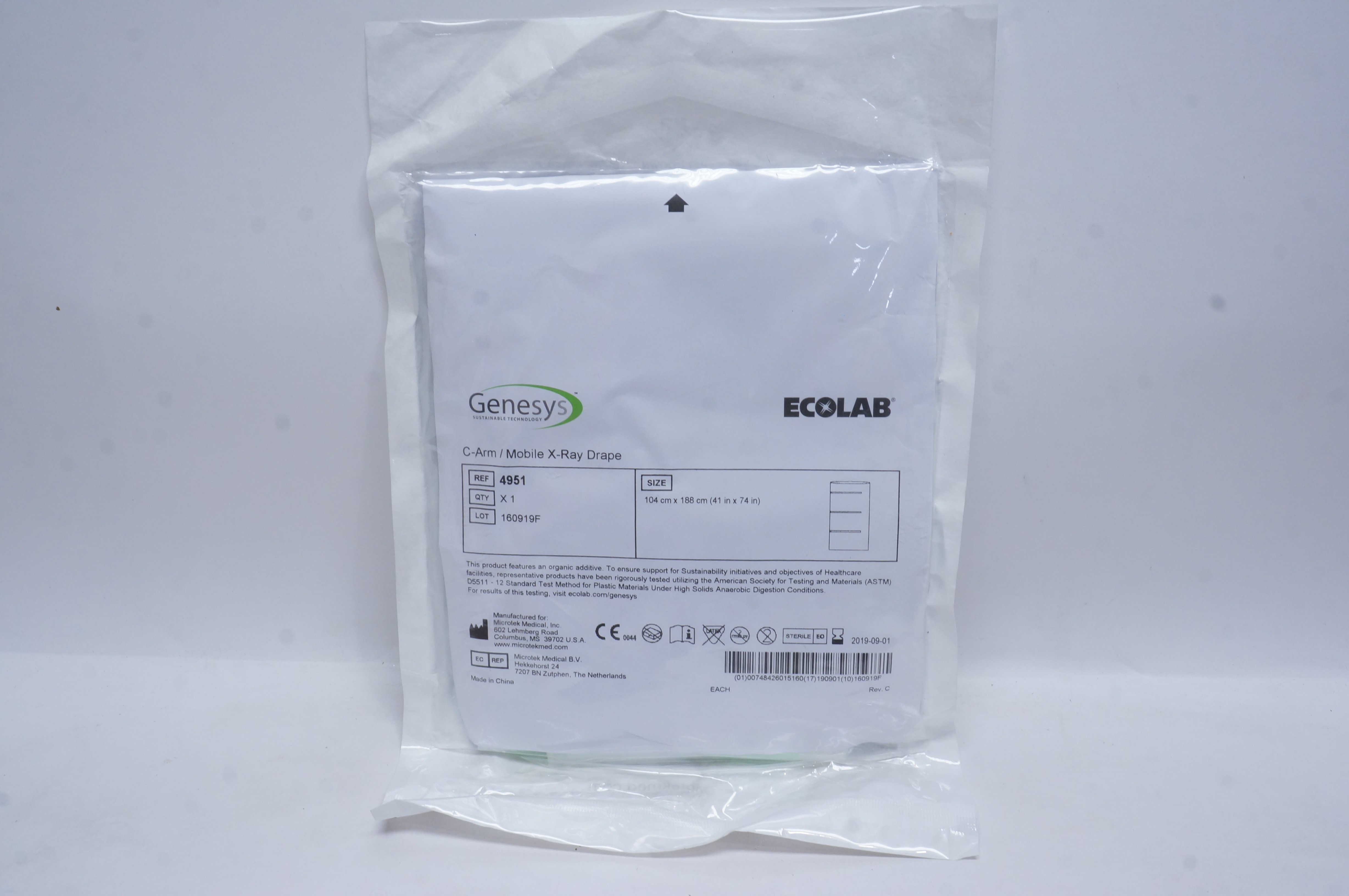 Microtek 4951 Genesys ECOLAB C-Arm/Mobile X-Ray Drape 41inch x 74inch (x)