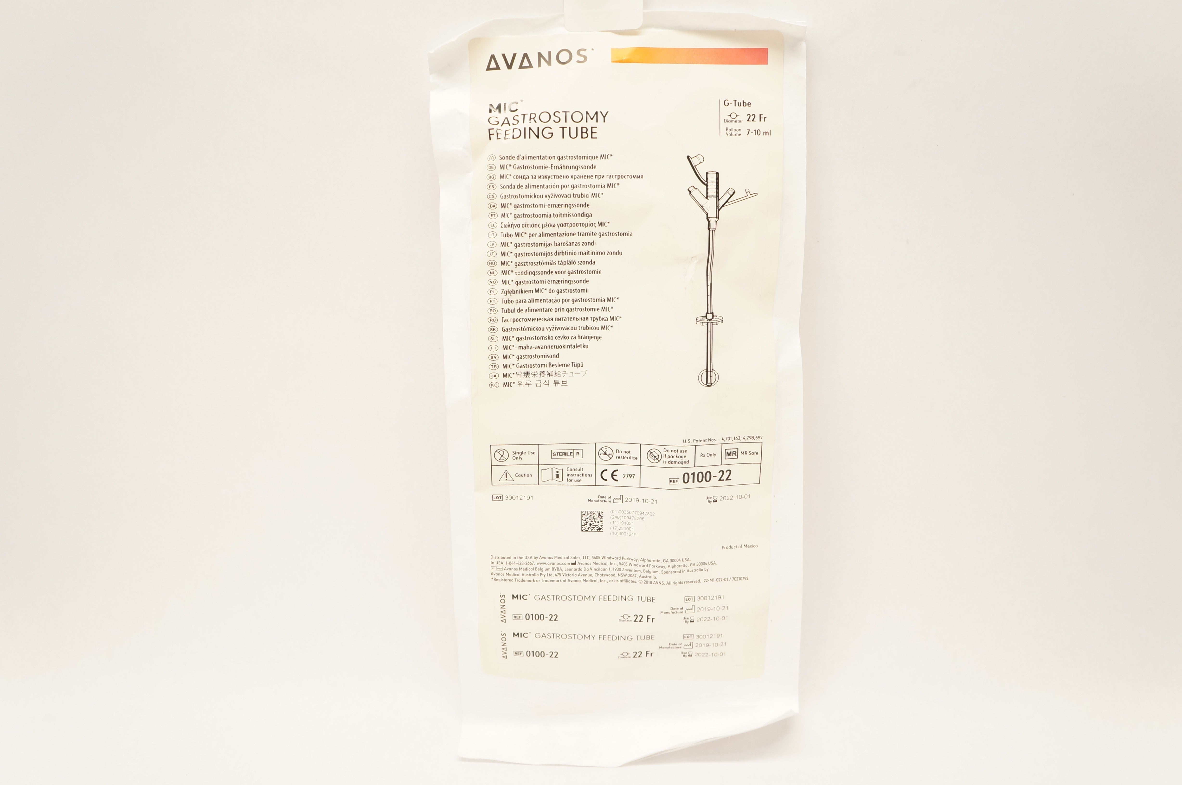 main product photo
