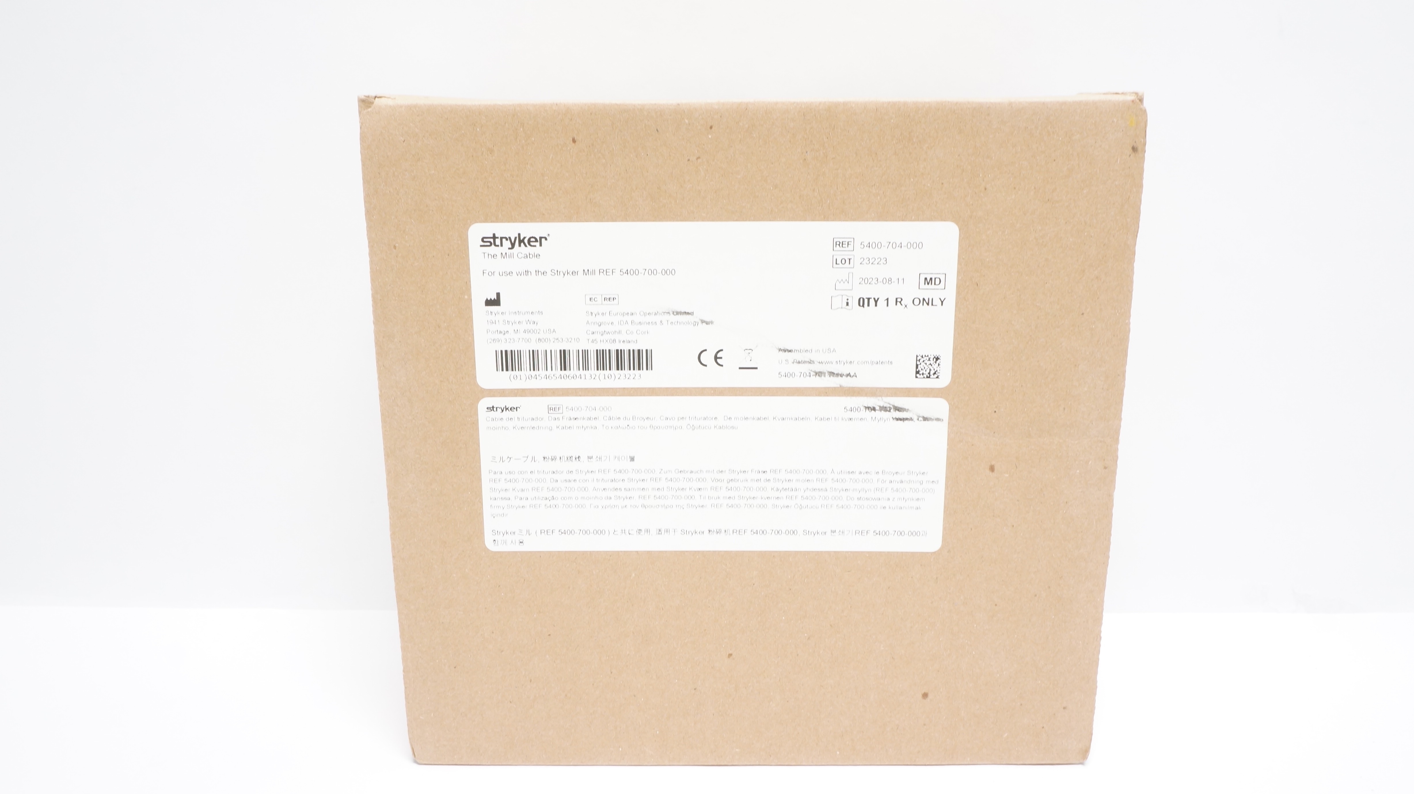 main product photo