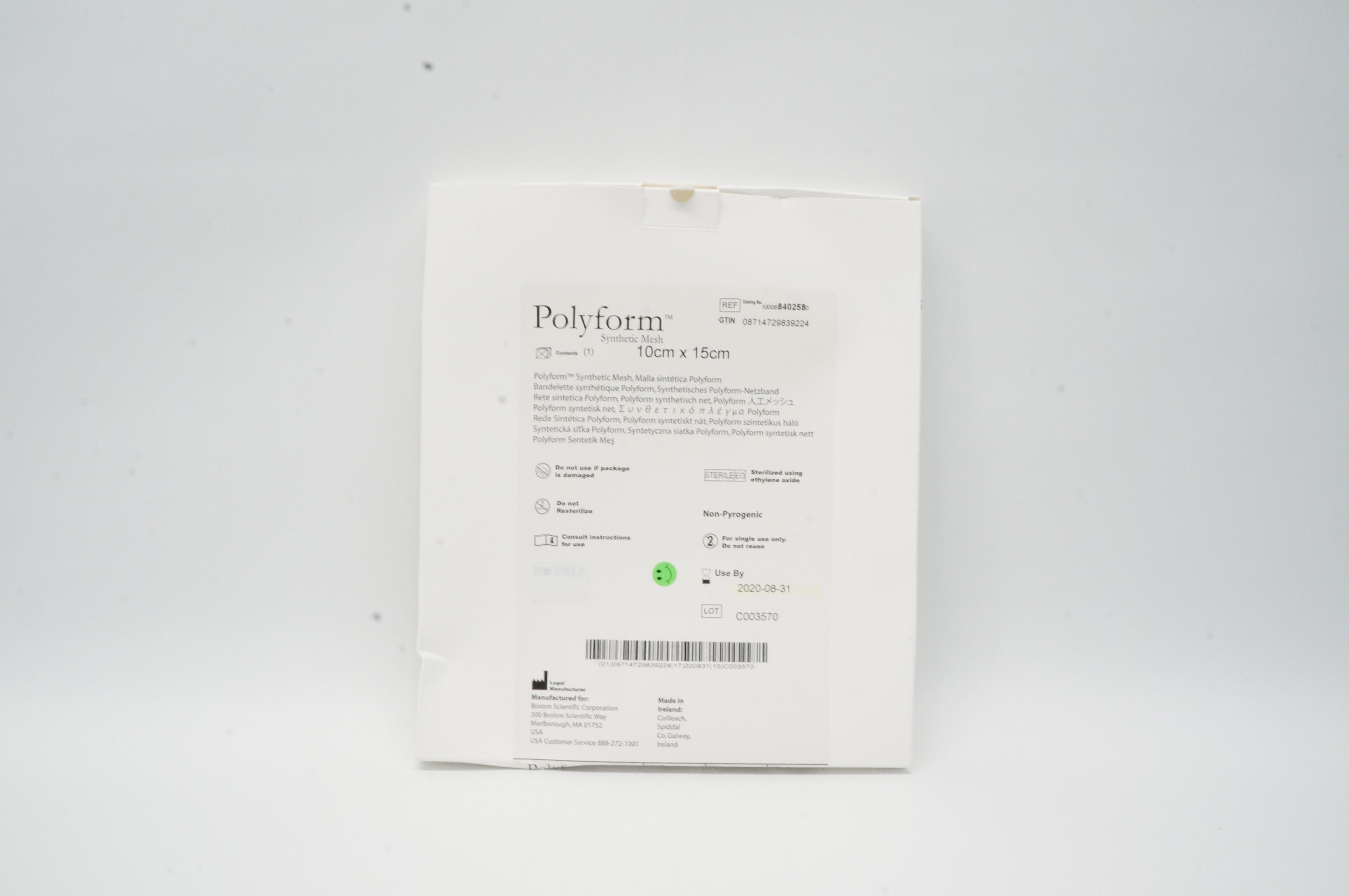 main product photo