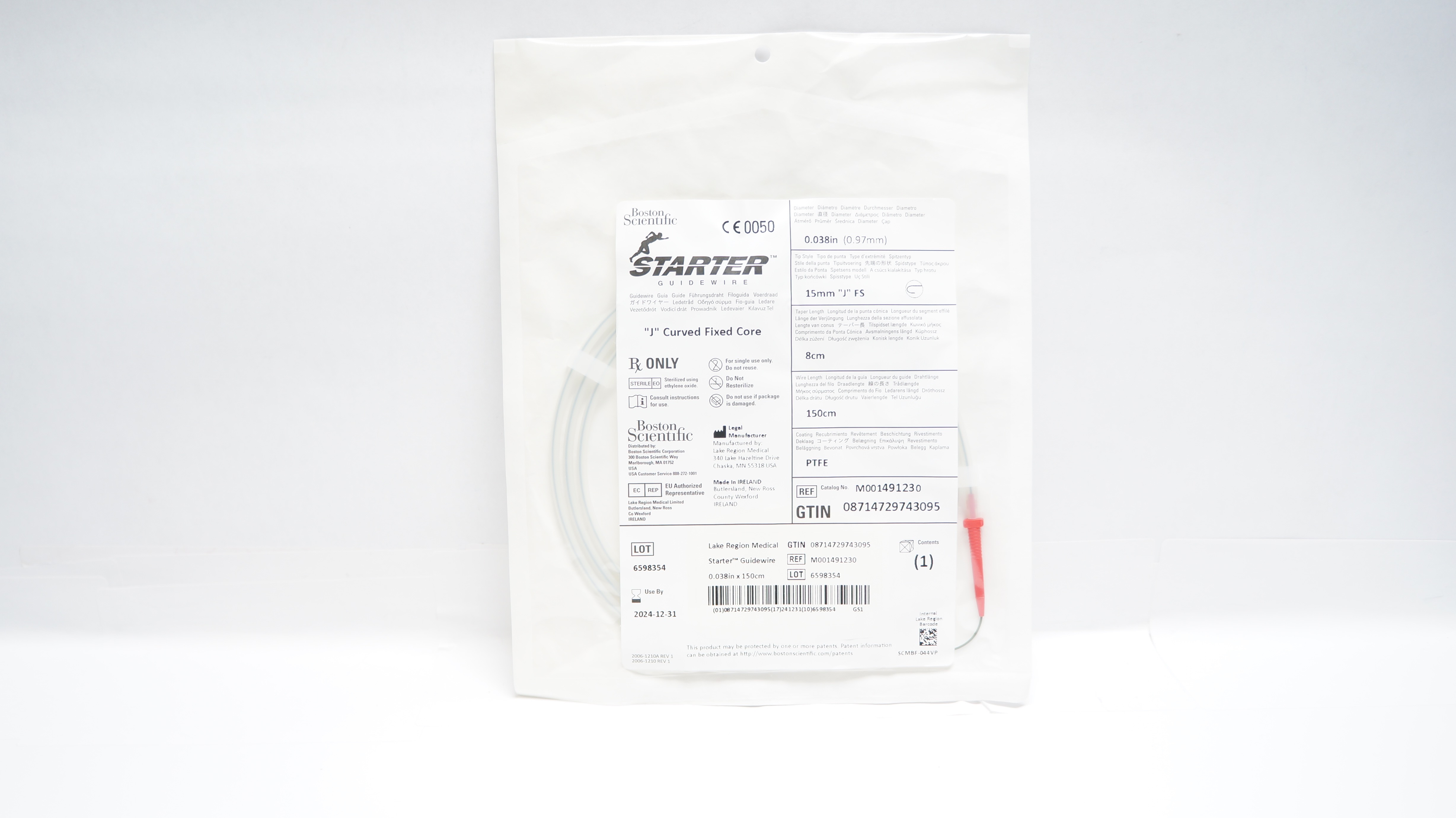 main product photo