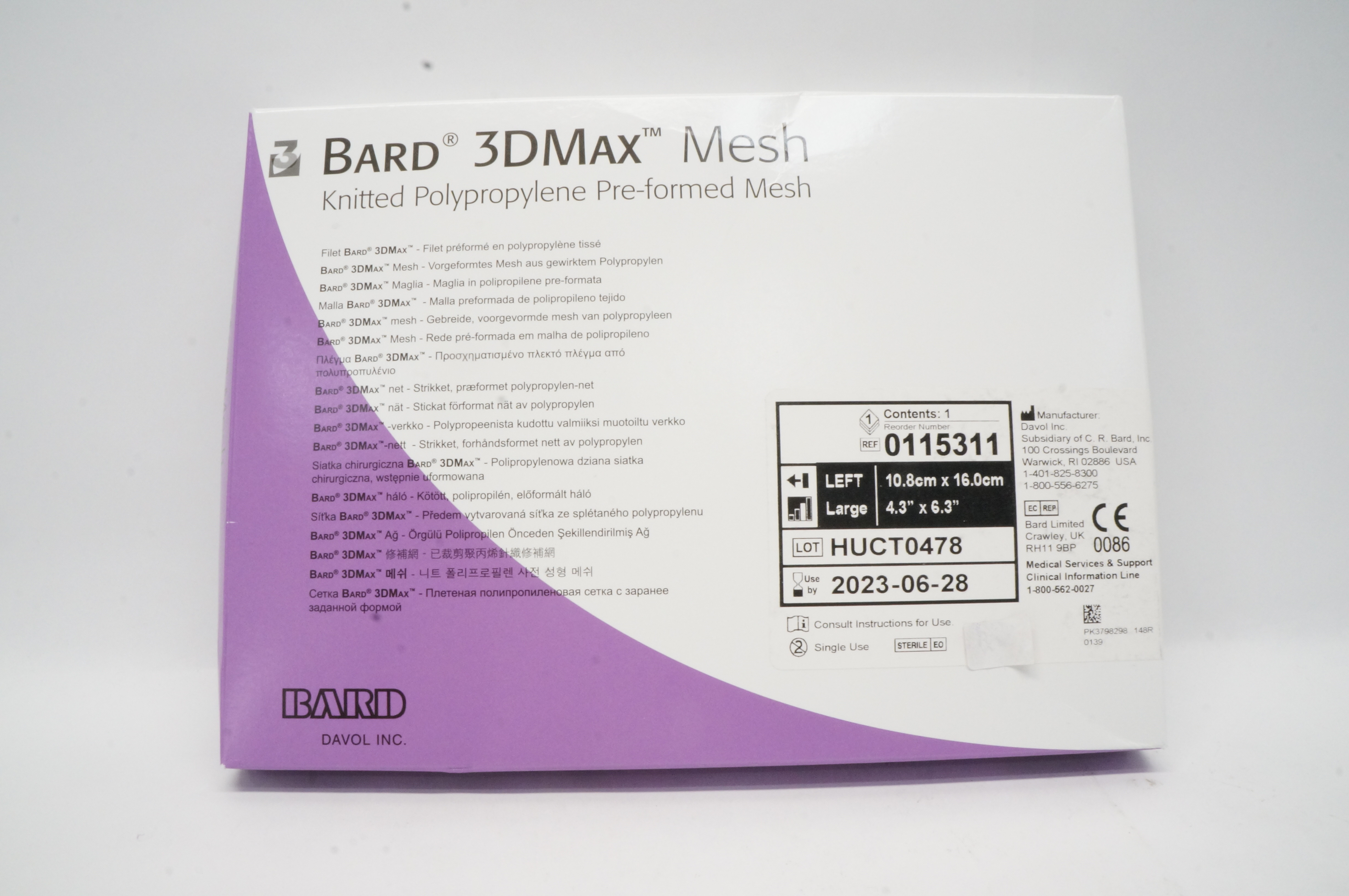 main product photo
