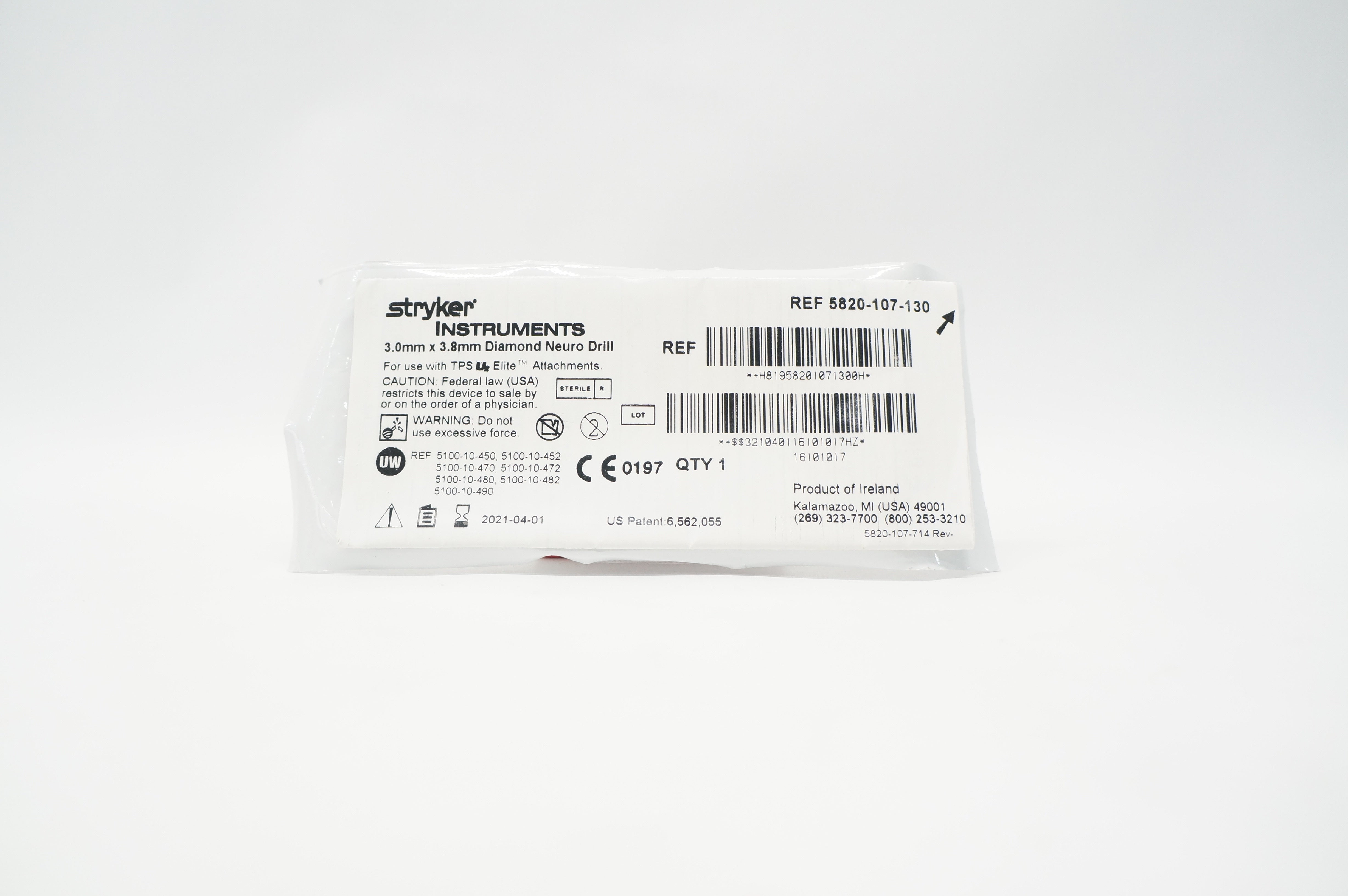 main product photo