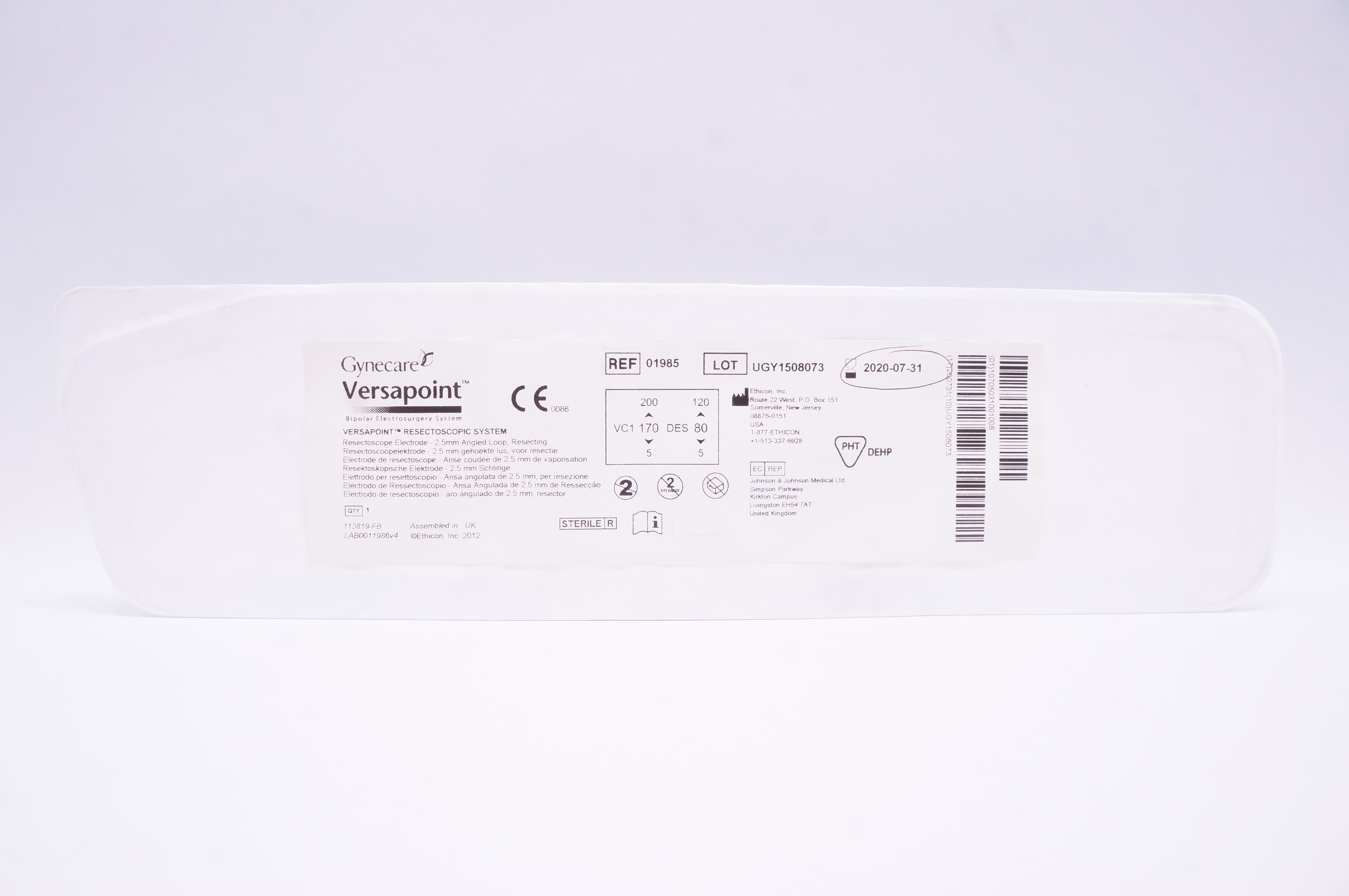 main product photo