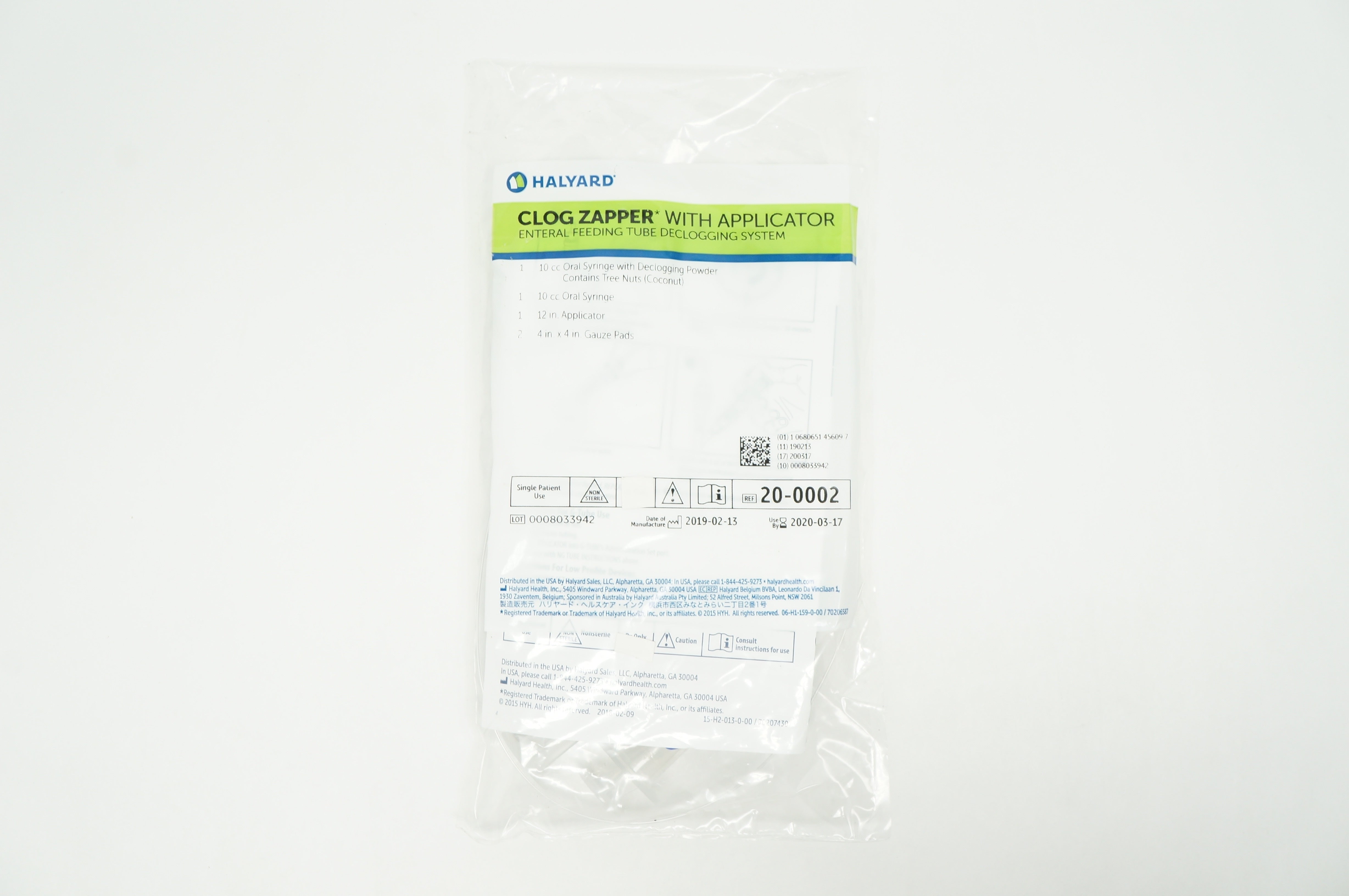 main product photo