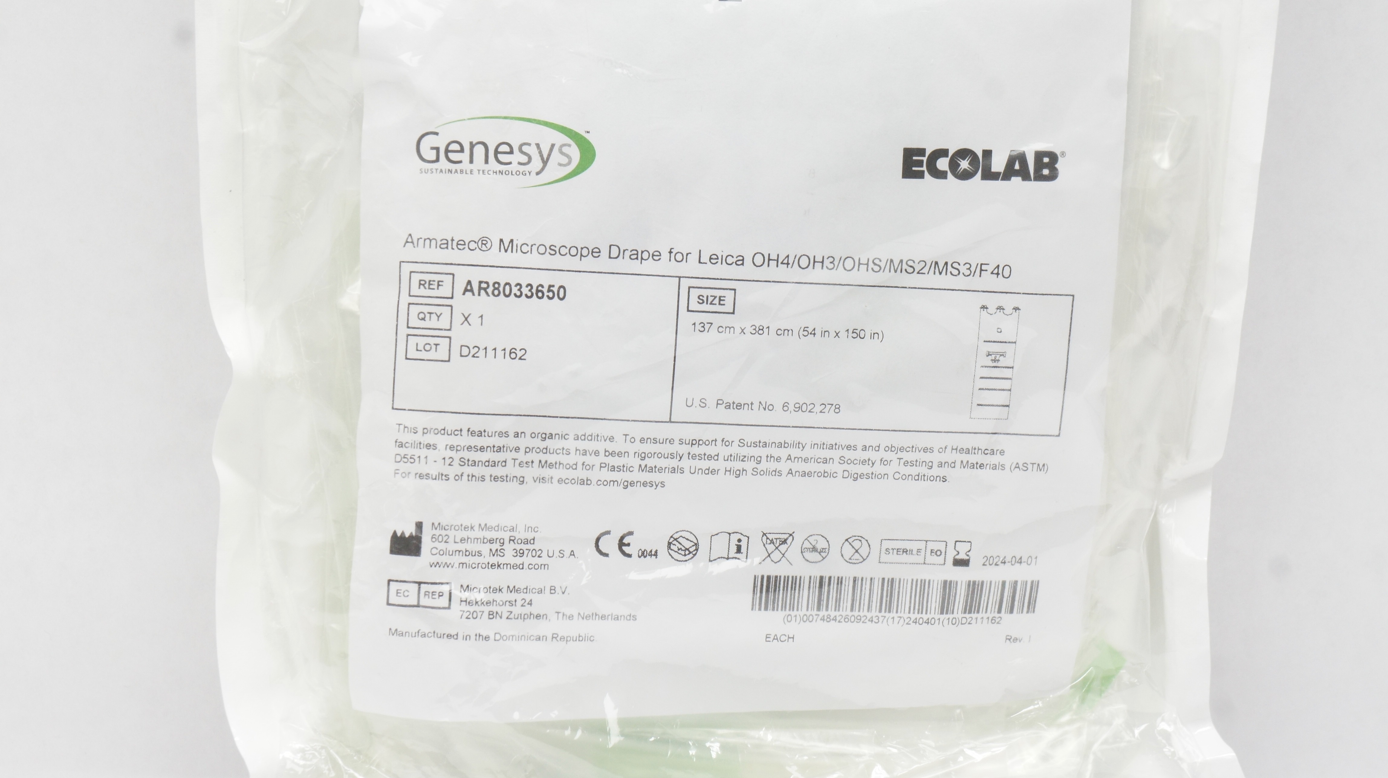 main product photo