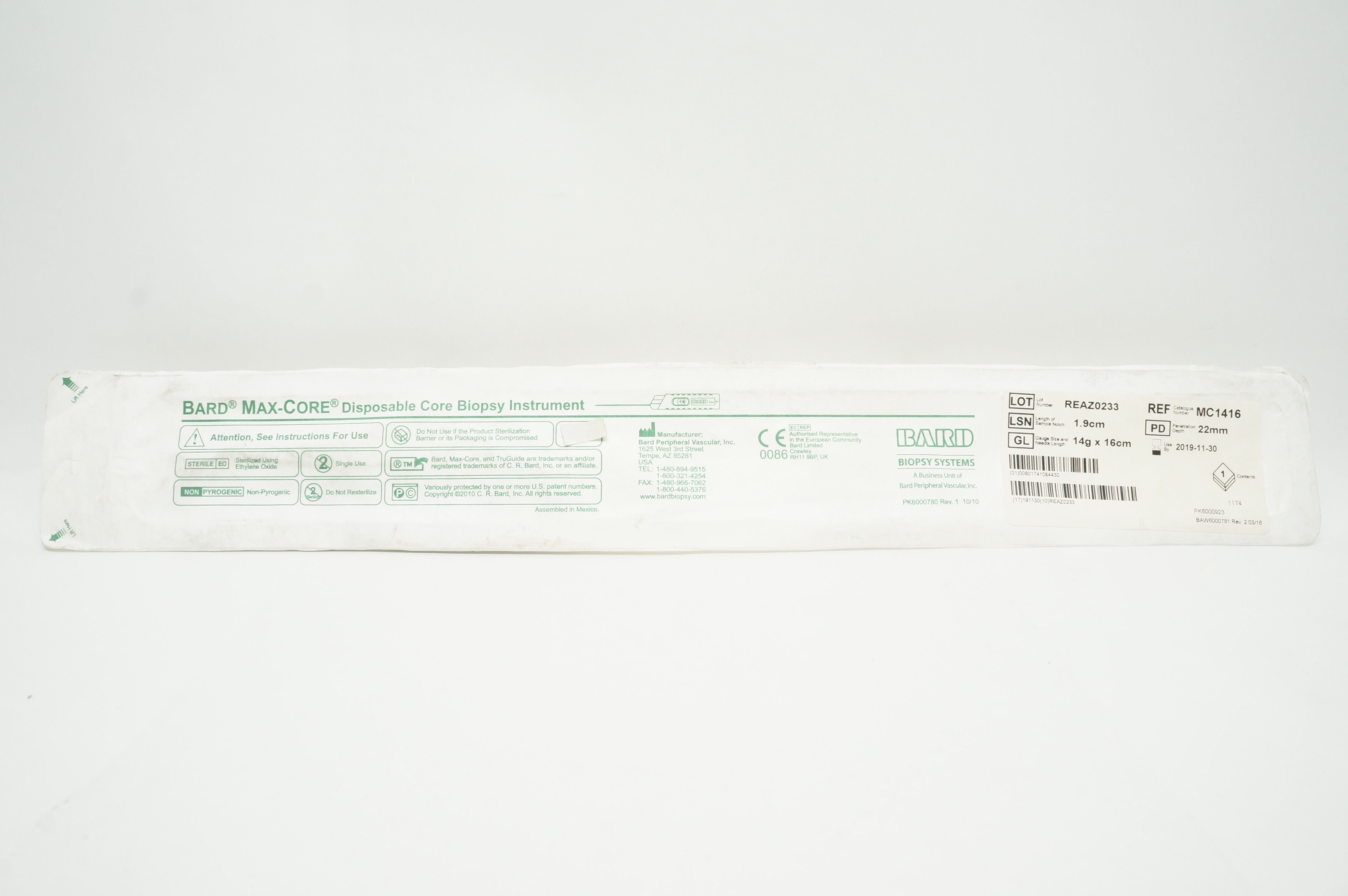 main product photo