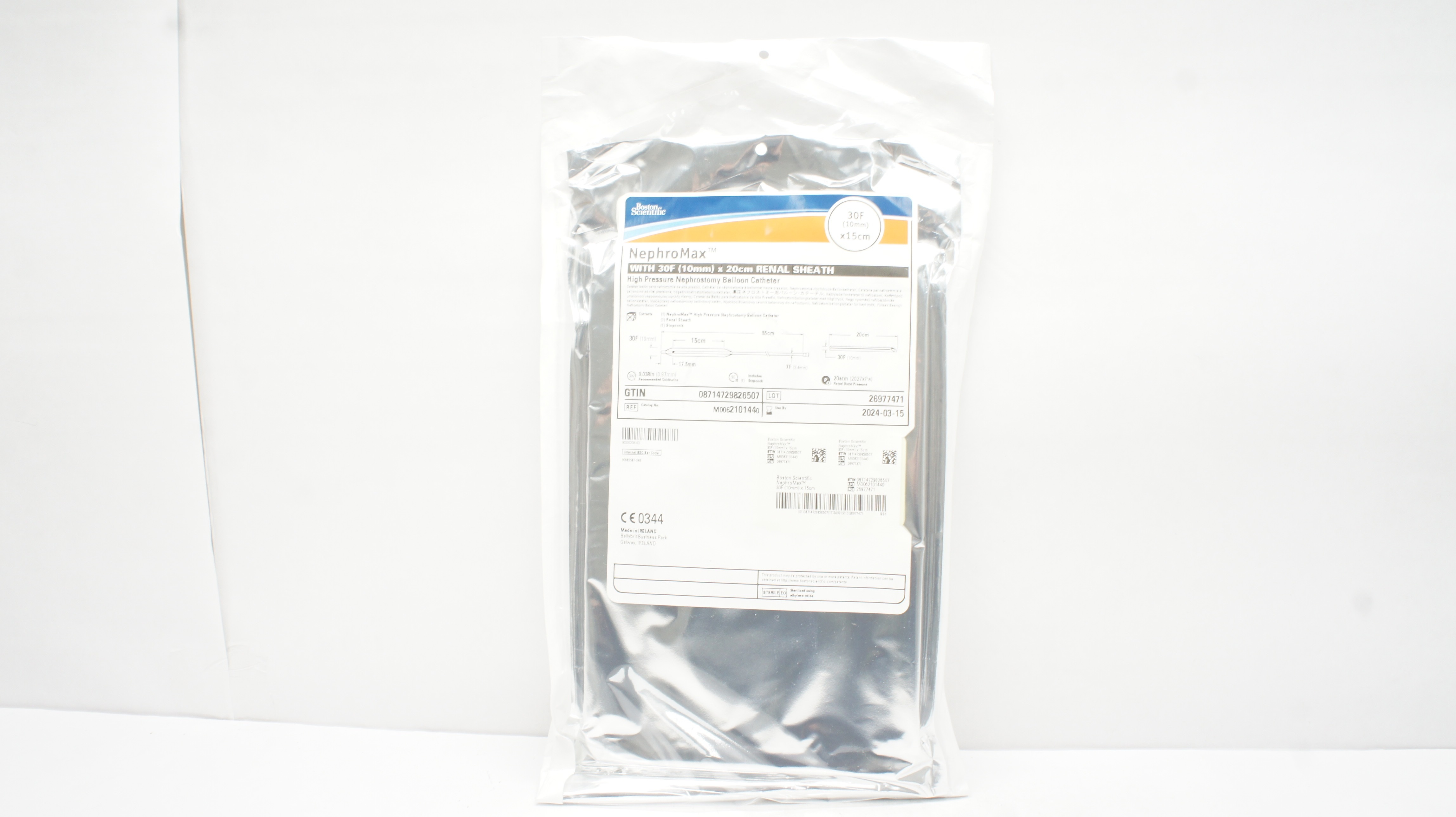 Cook Medical G23798 NGage Salivary Stone Extractor 1.7Fr x 115cm x 8mm
