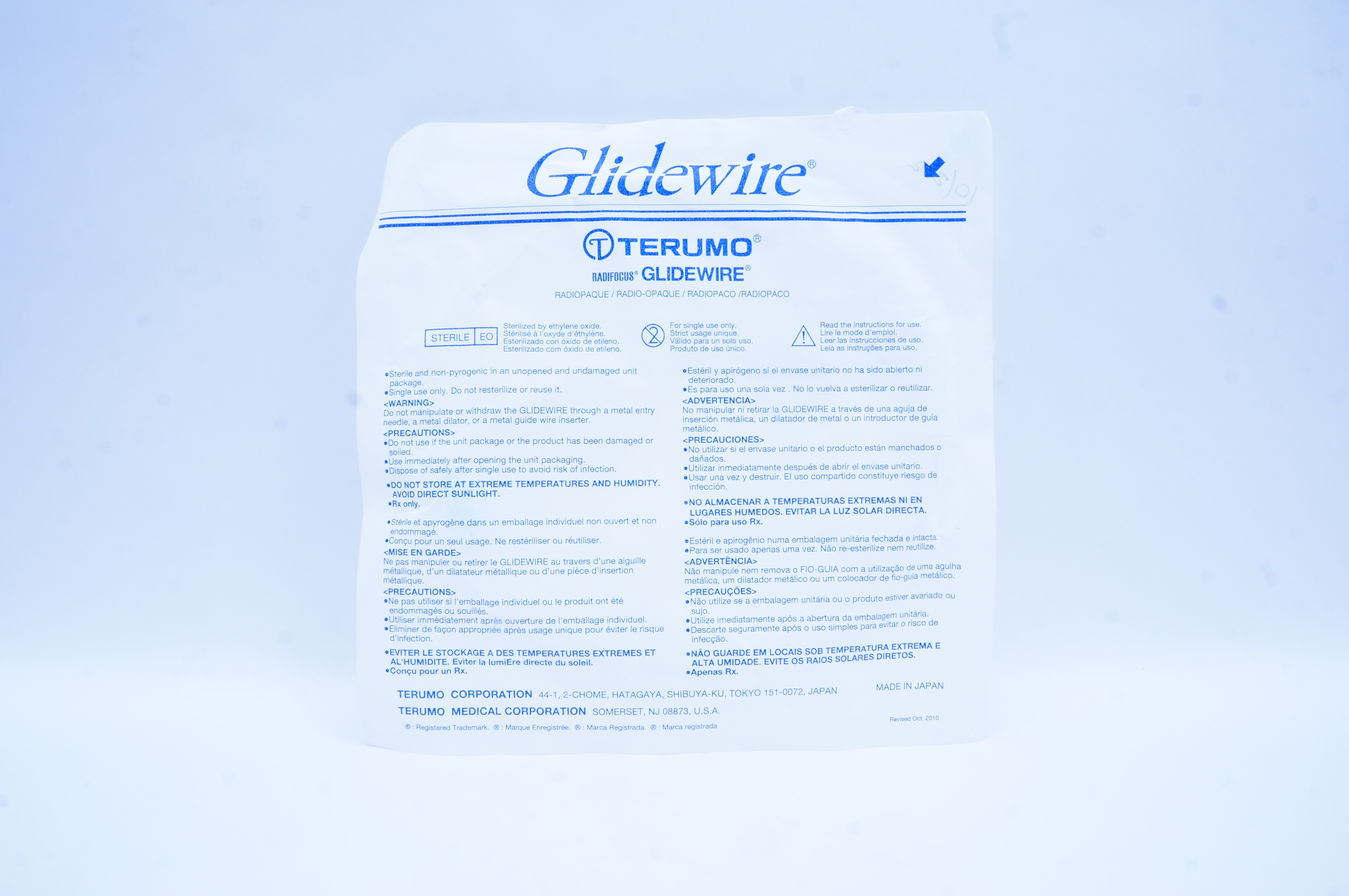 main product photo
