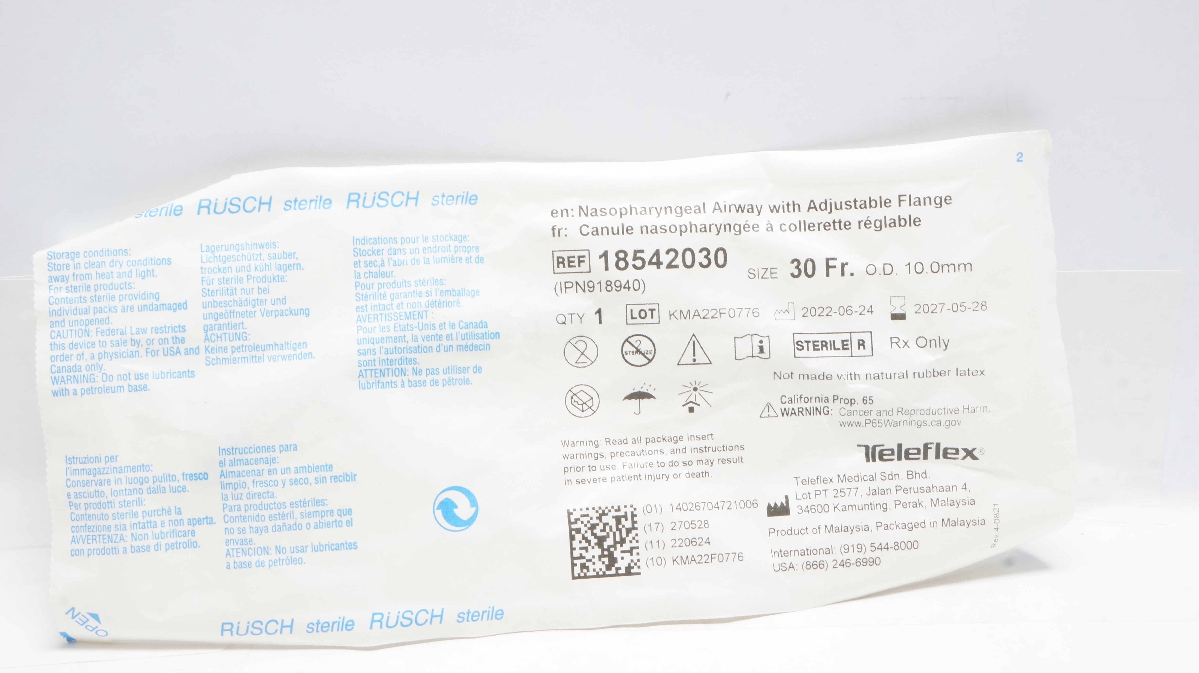 main product photo
