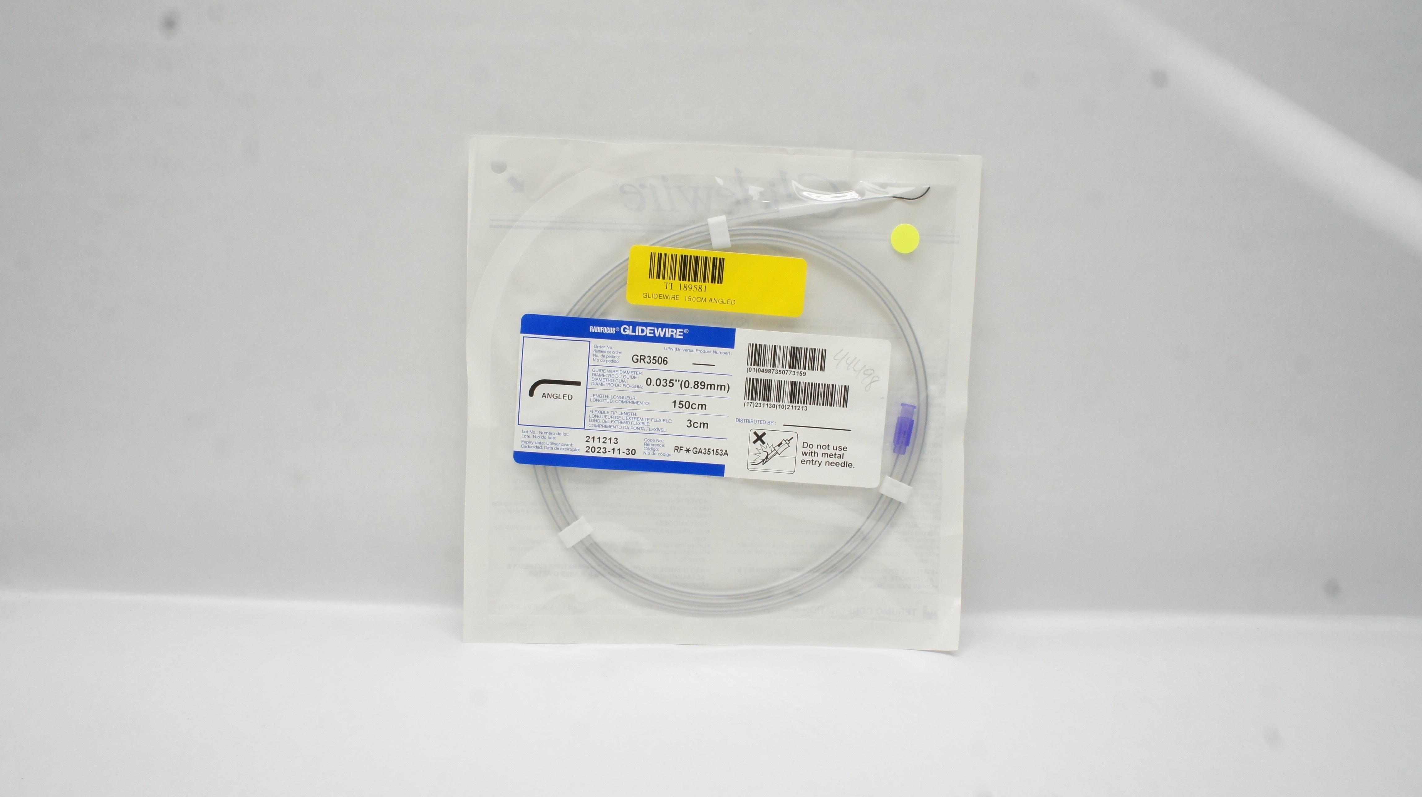 main product photo