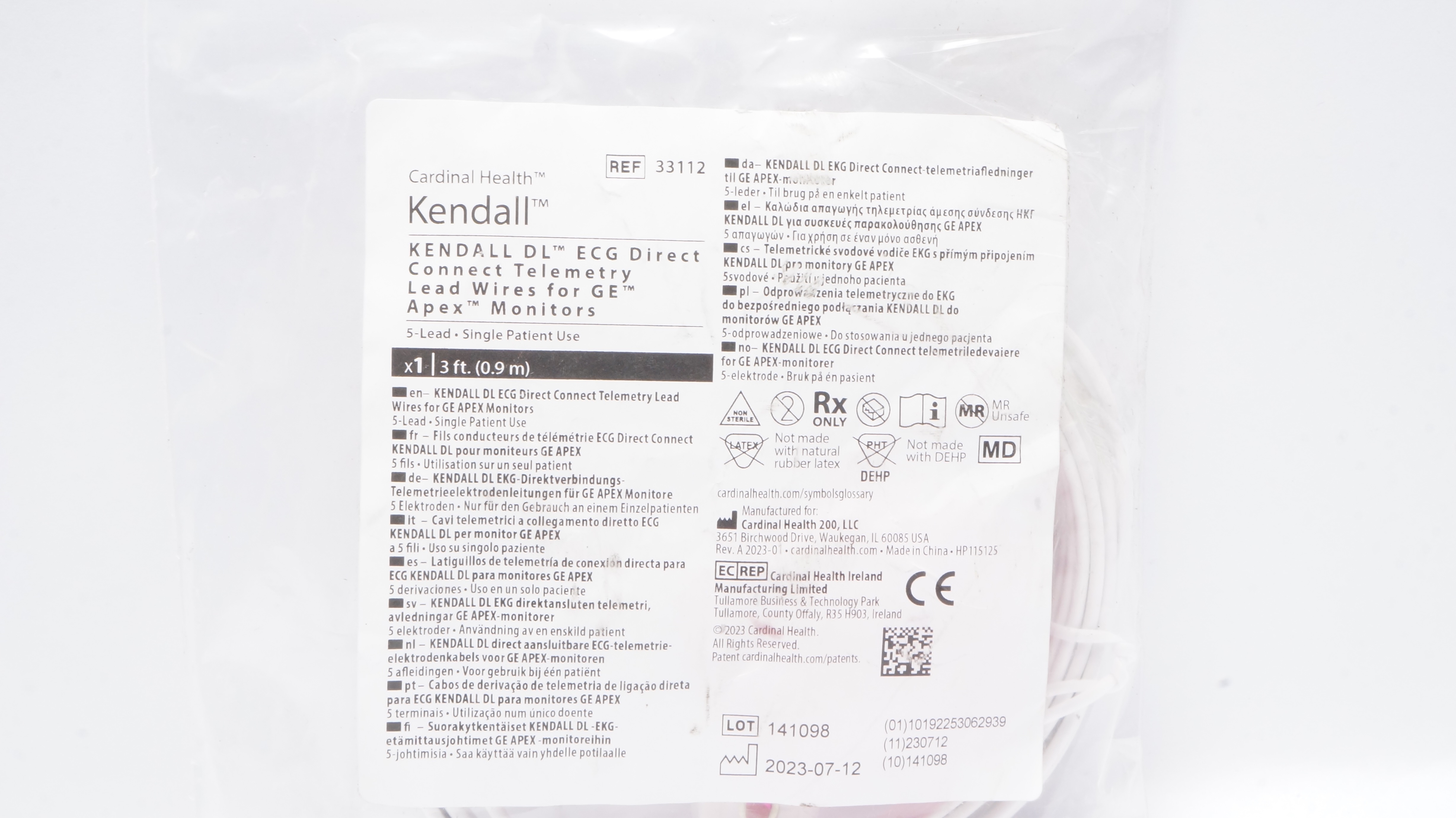 main product photo