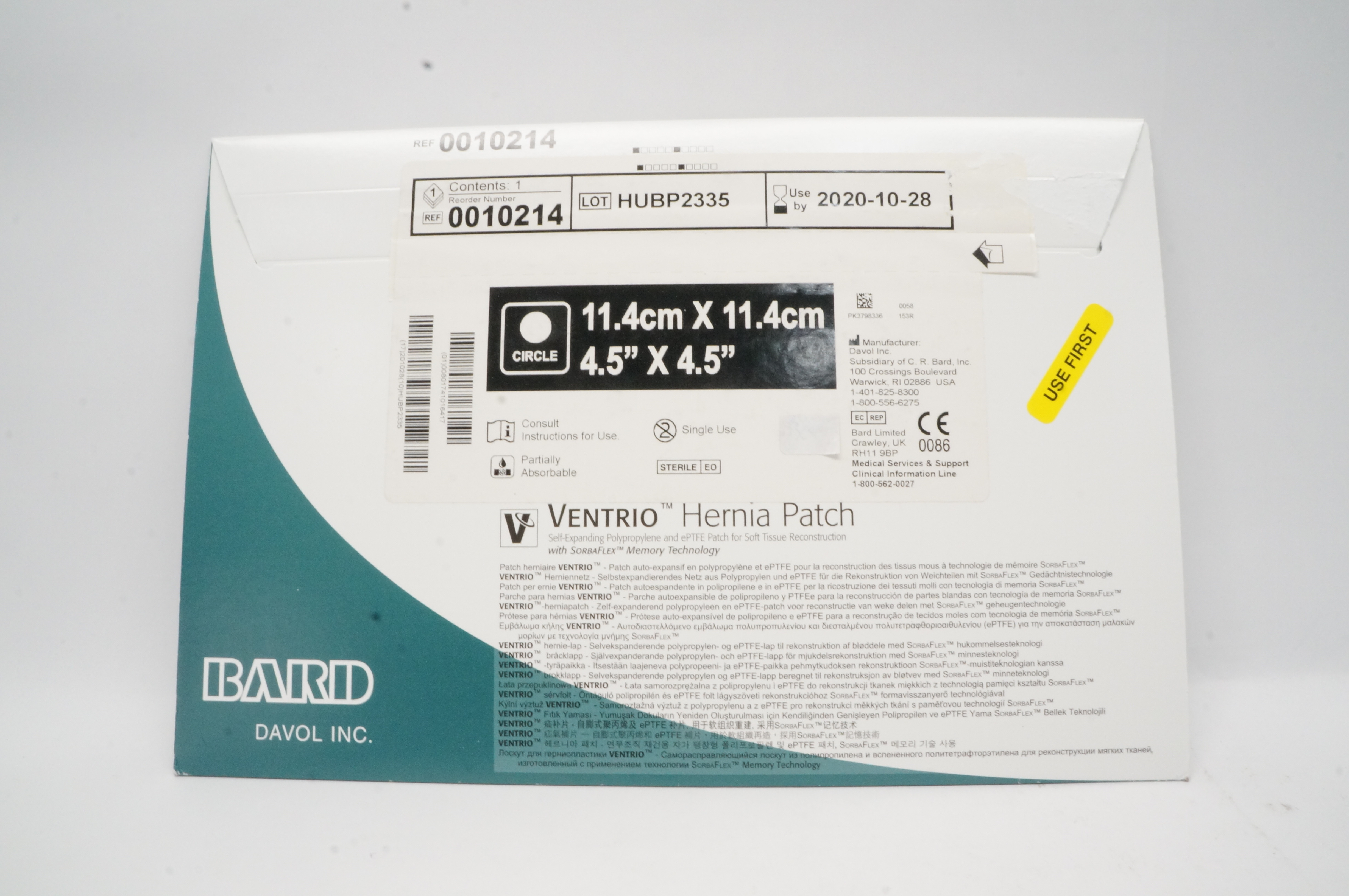 main product photo