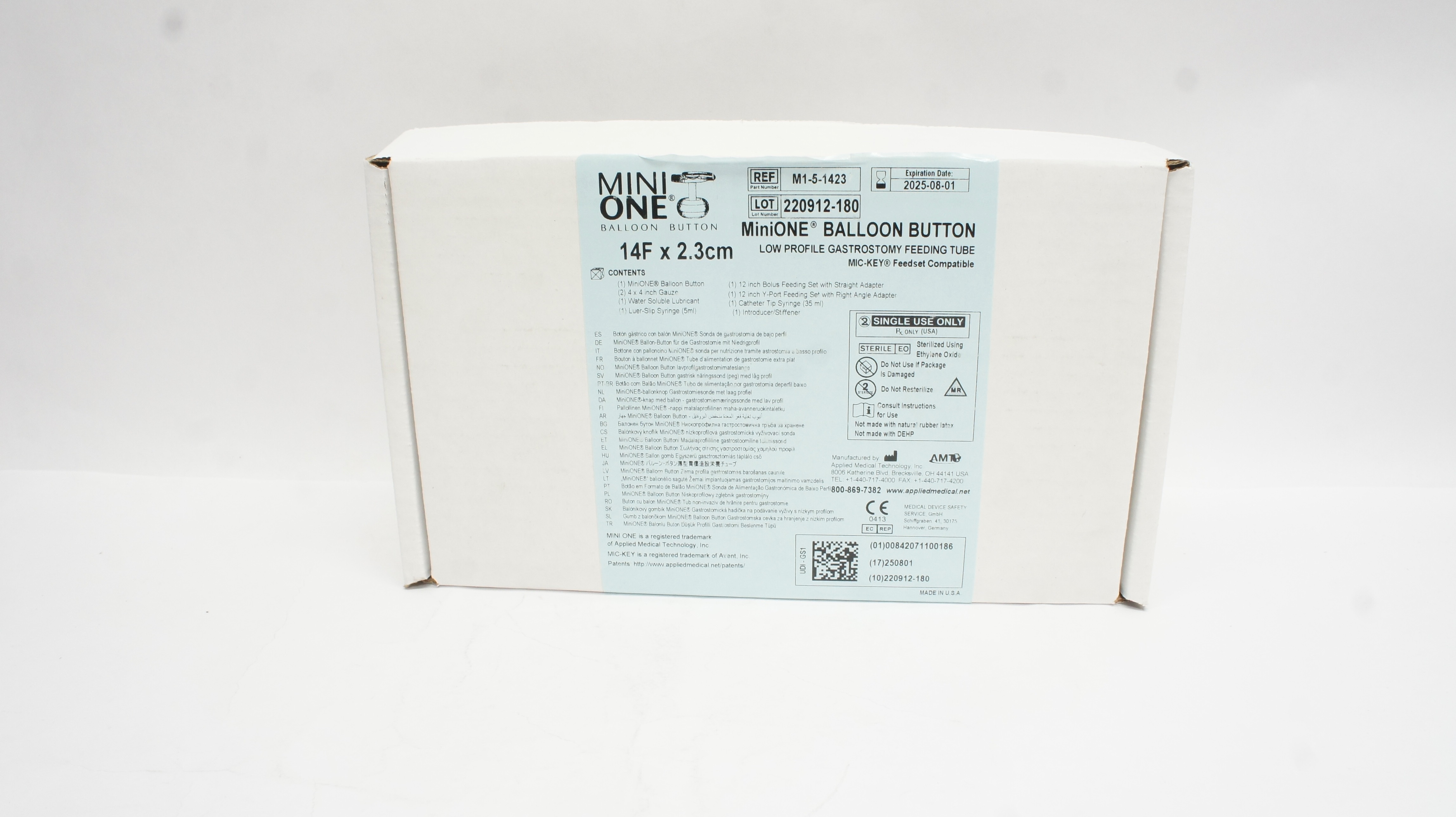 main product photo