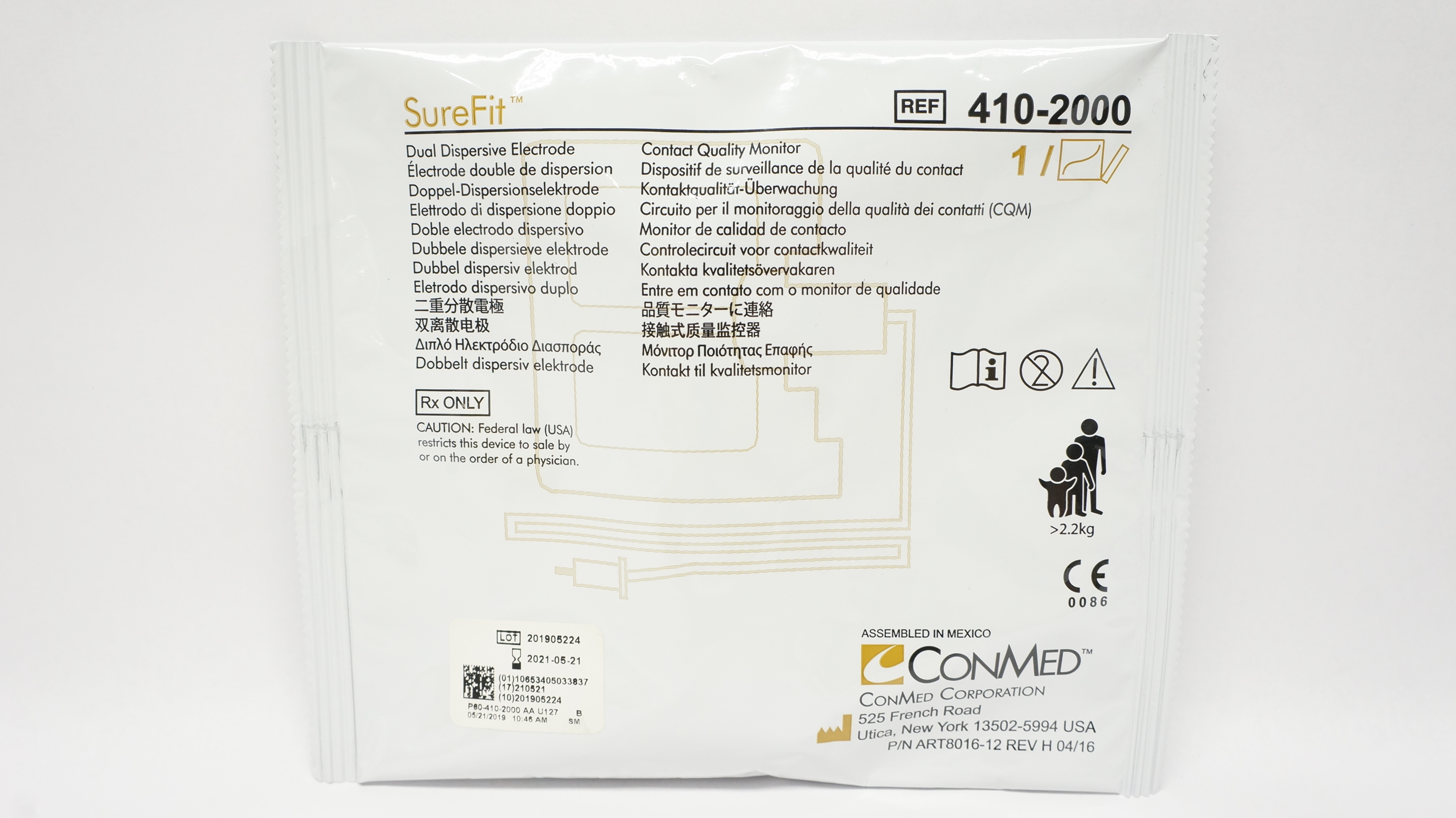 ConMed 410-2000 SureFit Dual Dispersive Electrode (x)