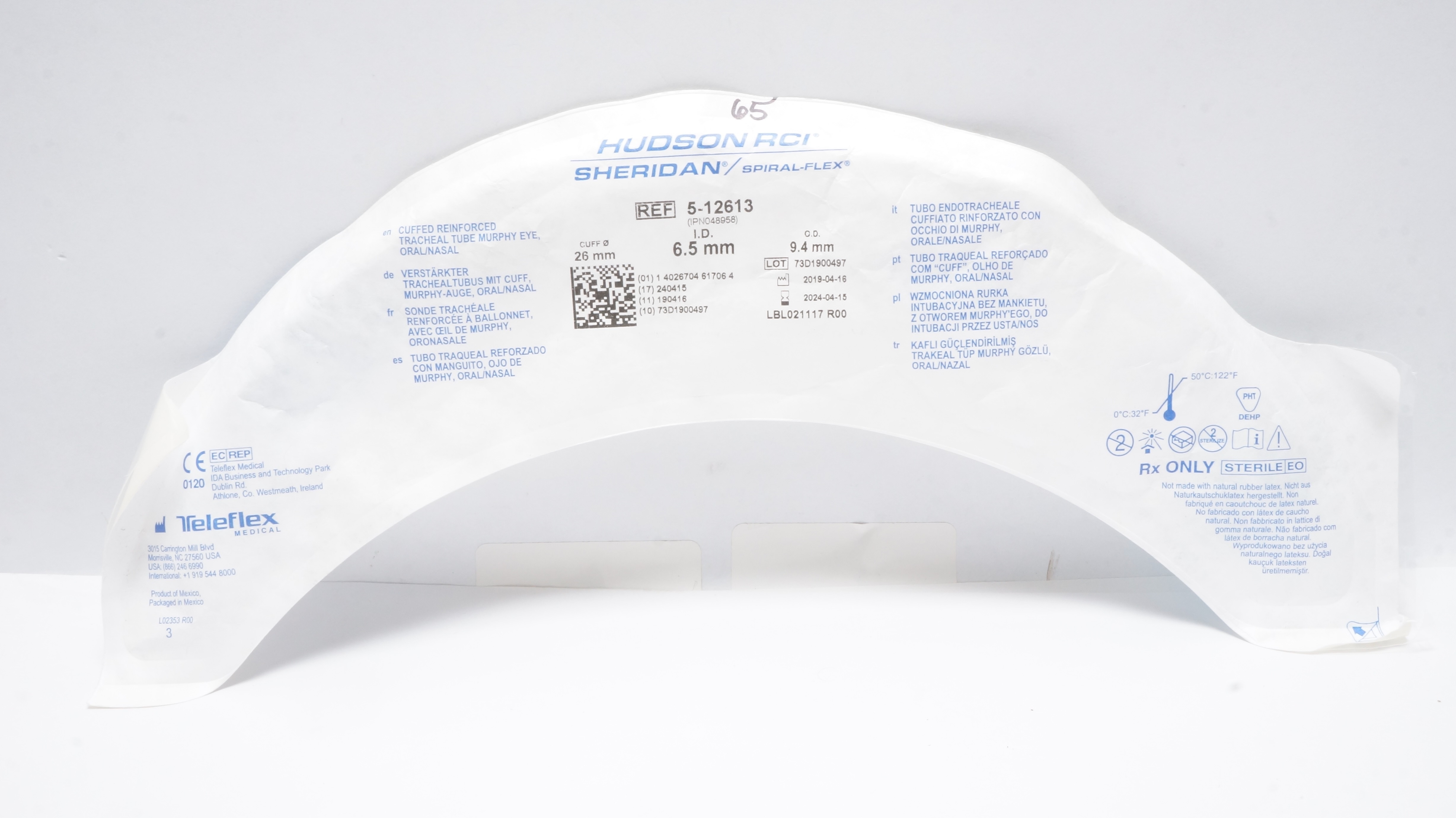 main product photo