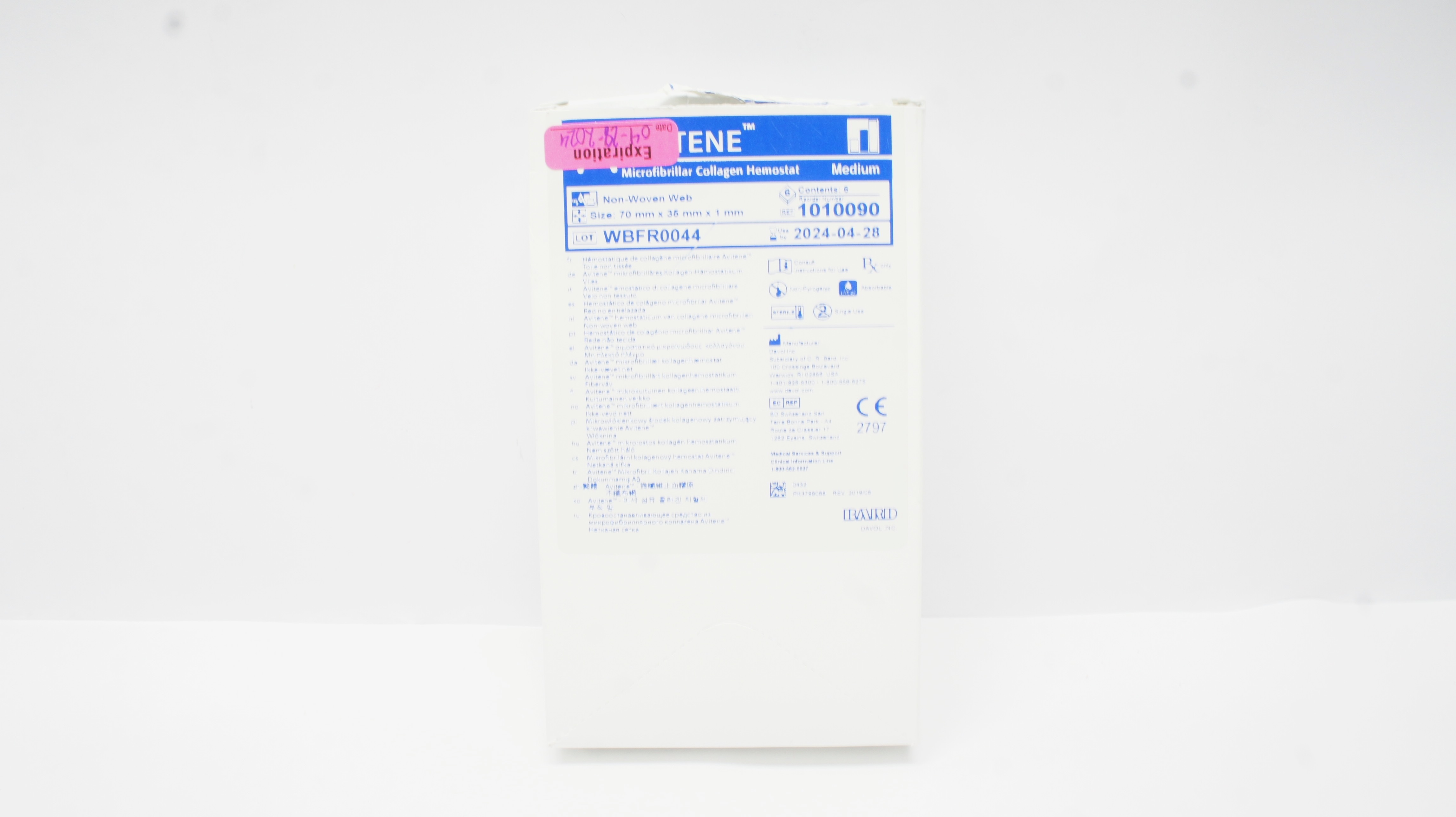 main product photo