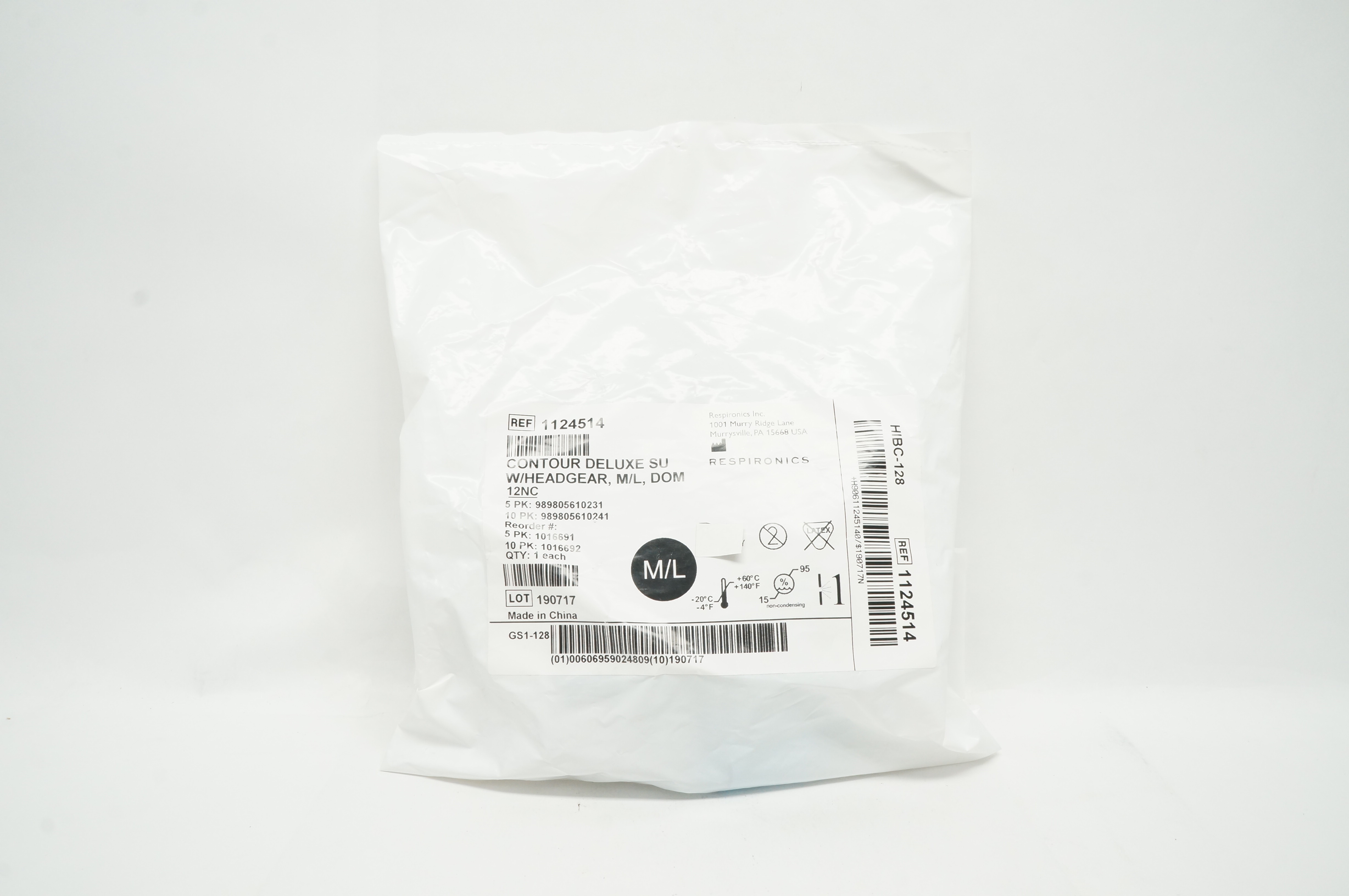 main product photo