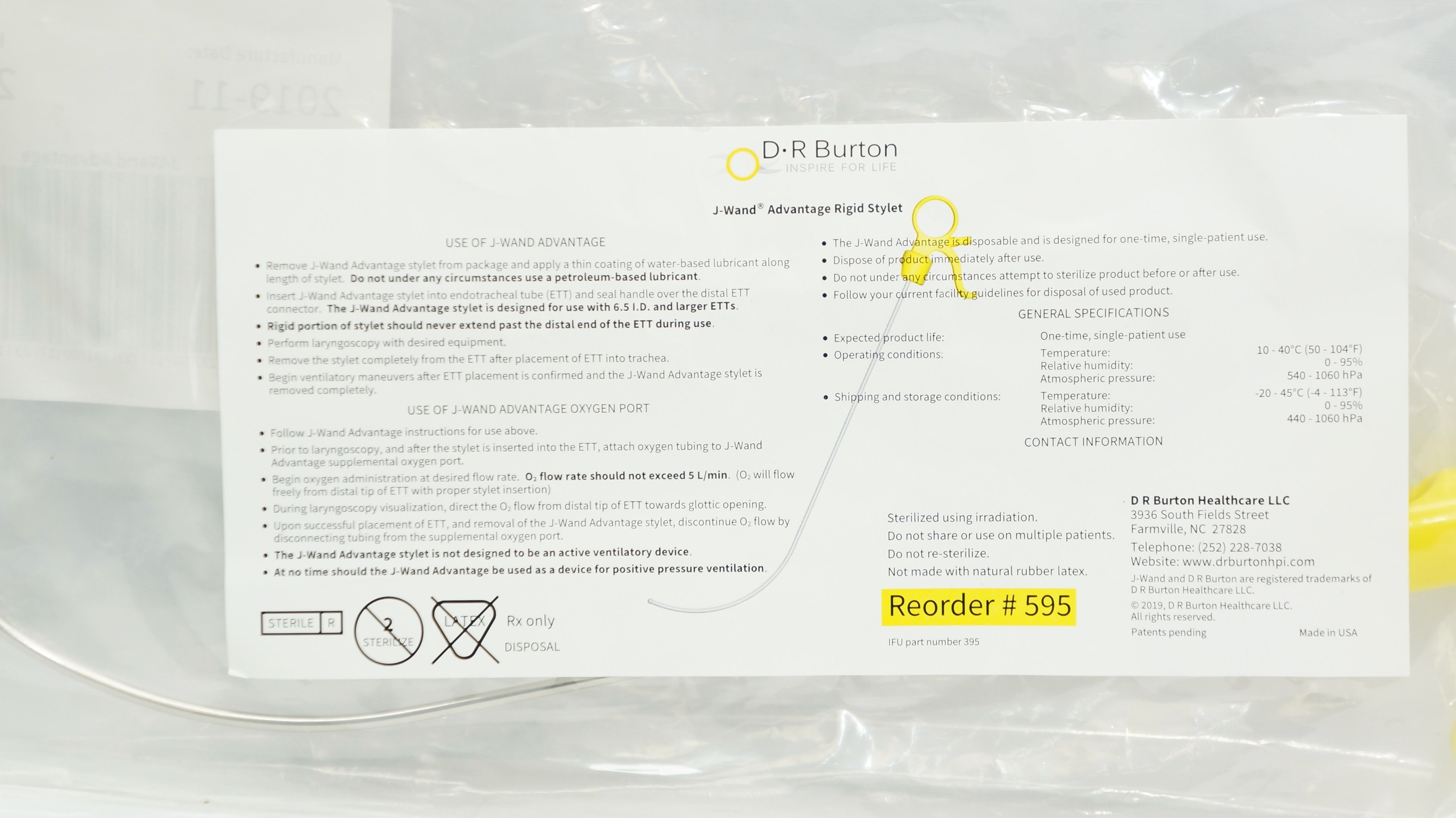 main product photo