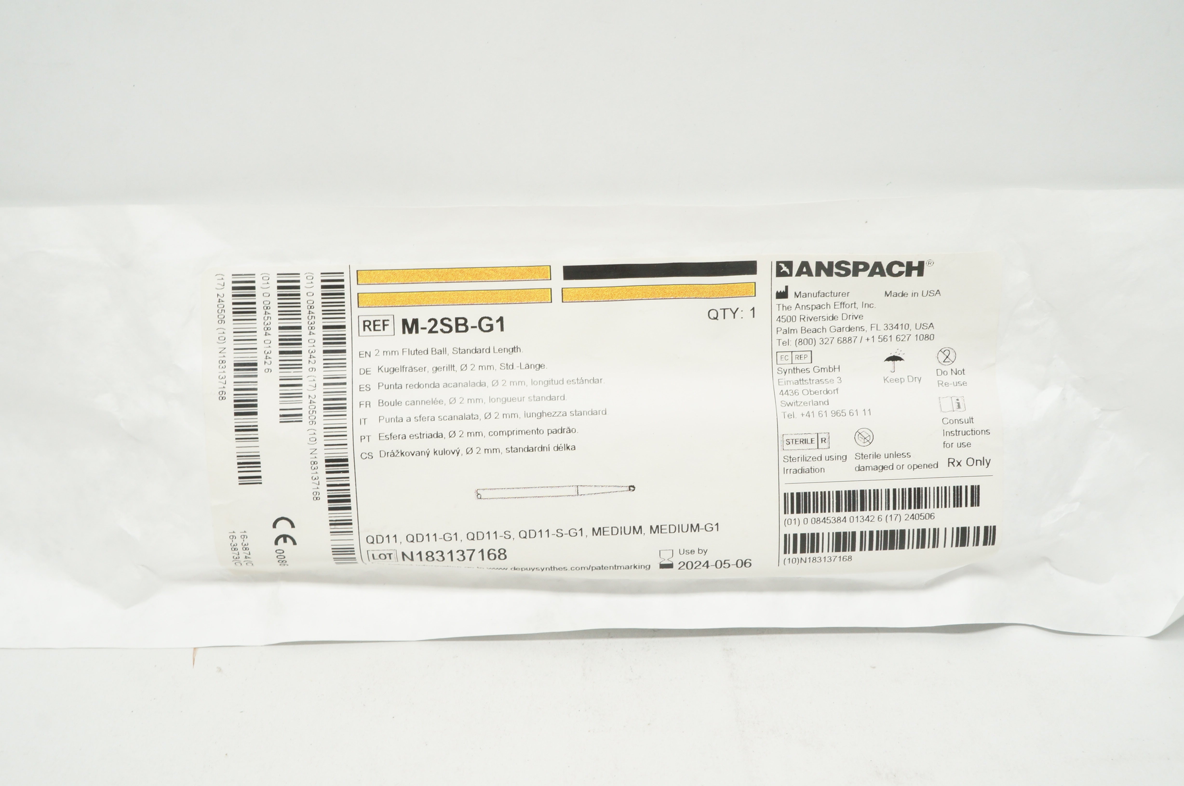 main product photo