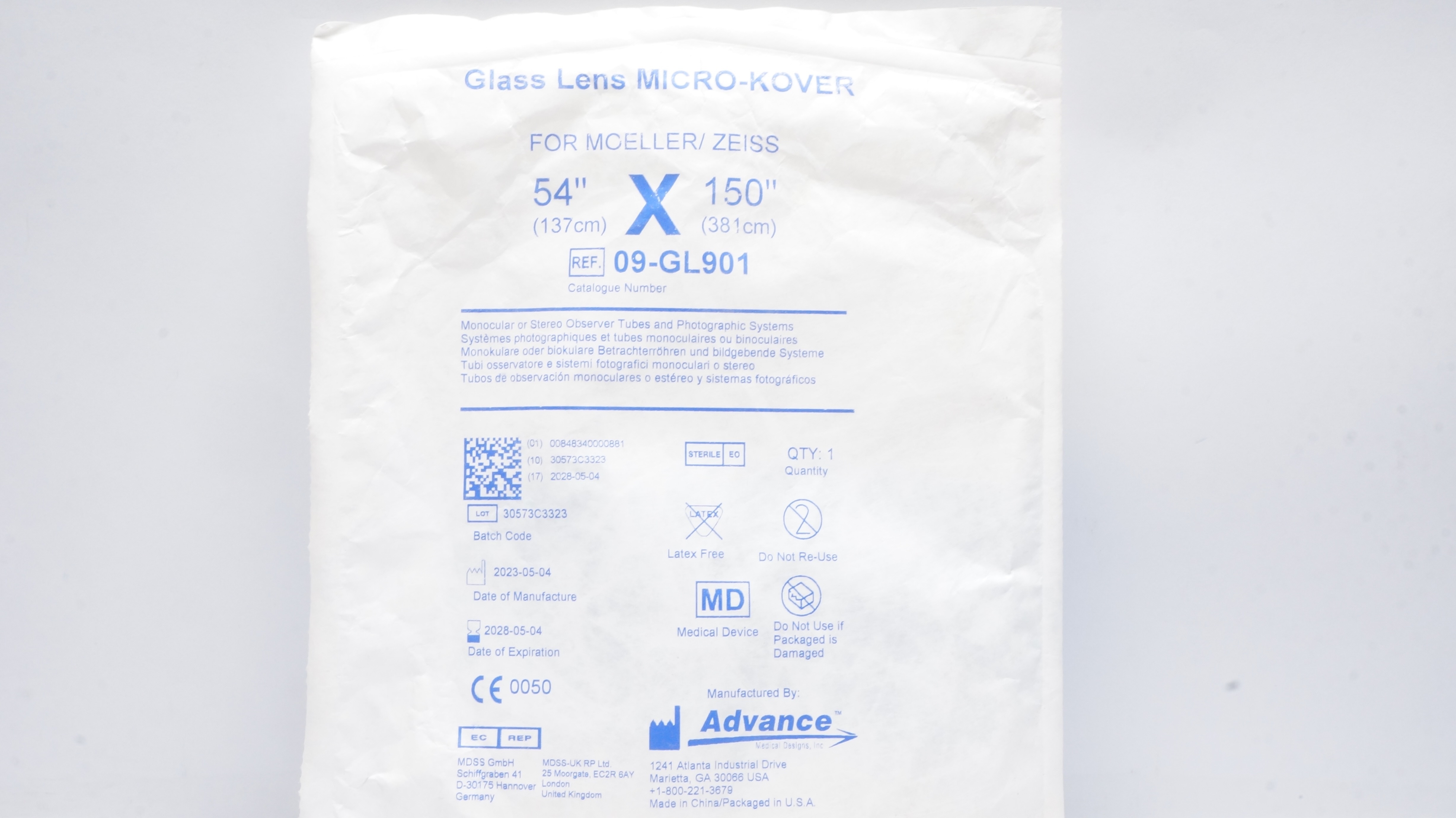 main product photo