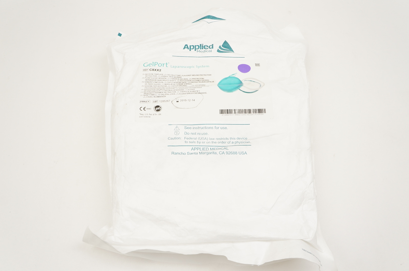 main product photo