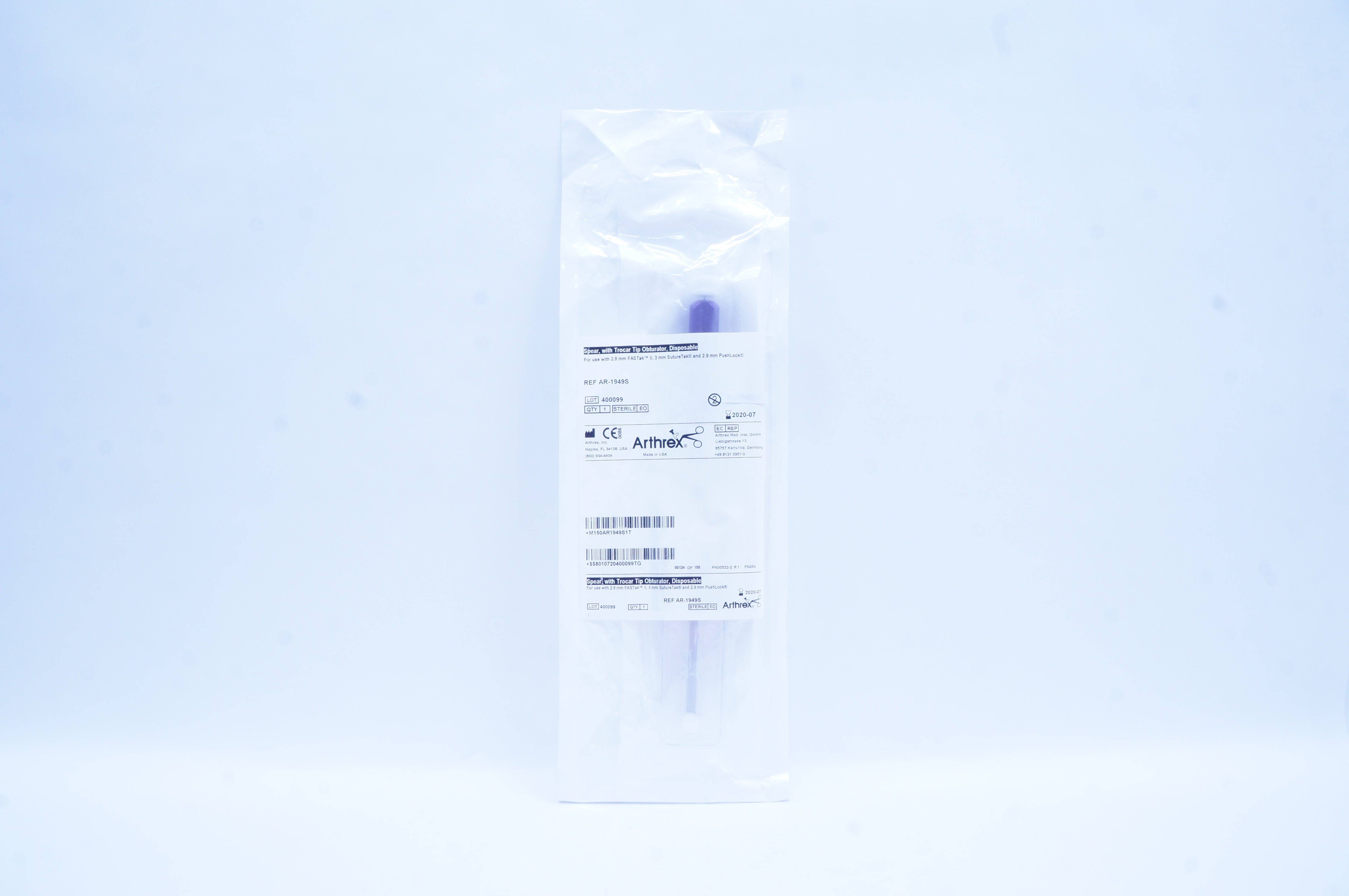 main product photo