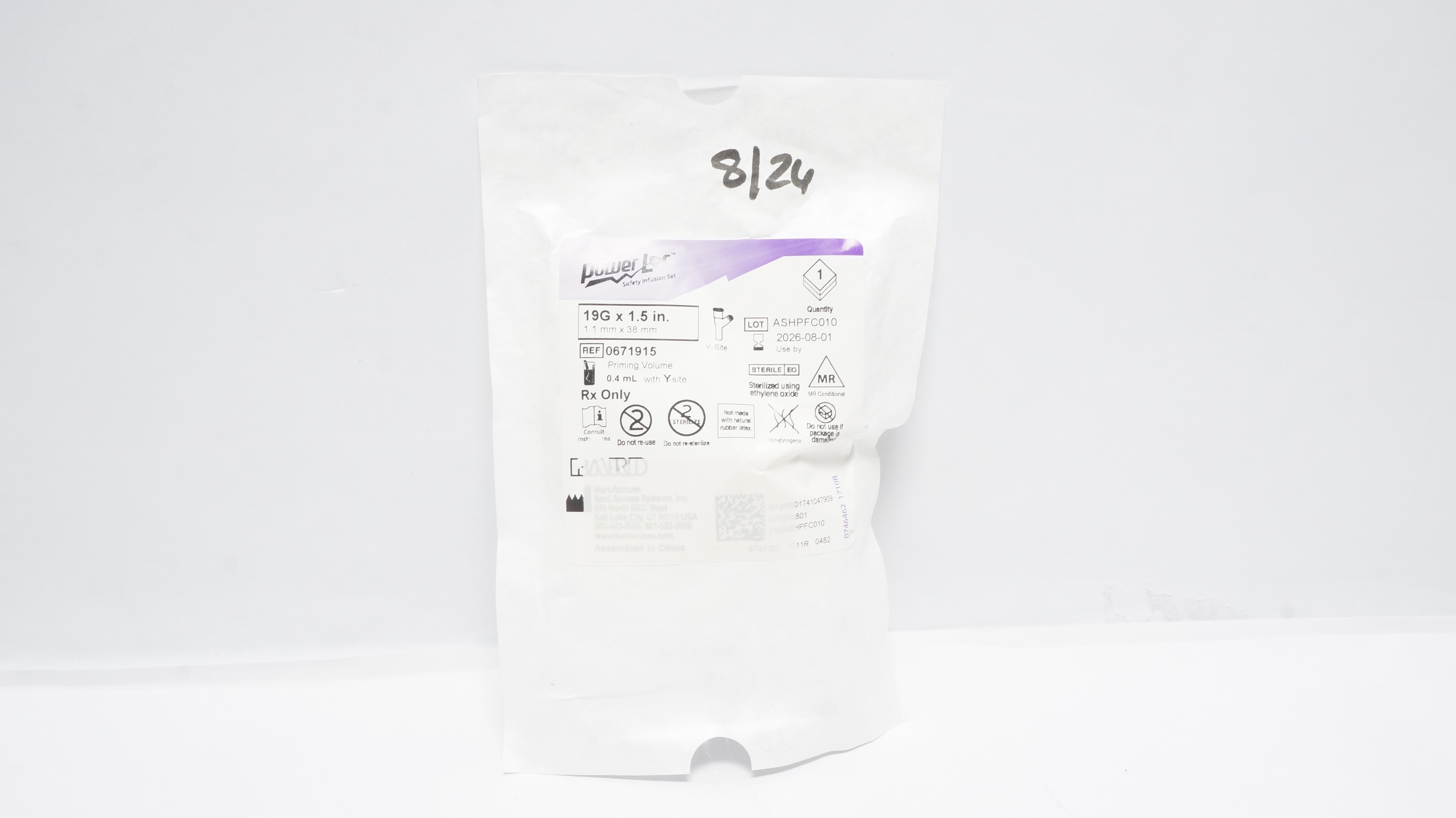 main product photo