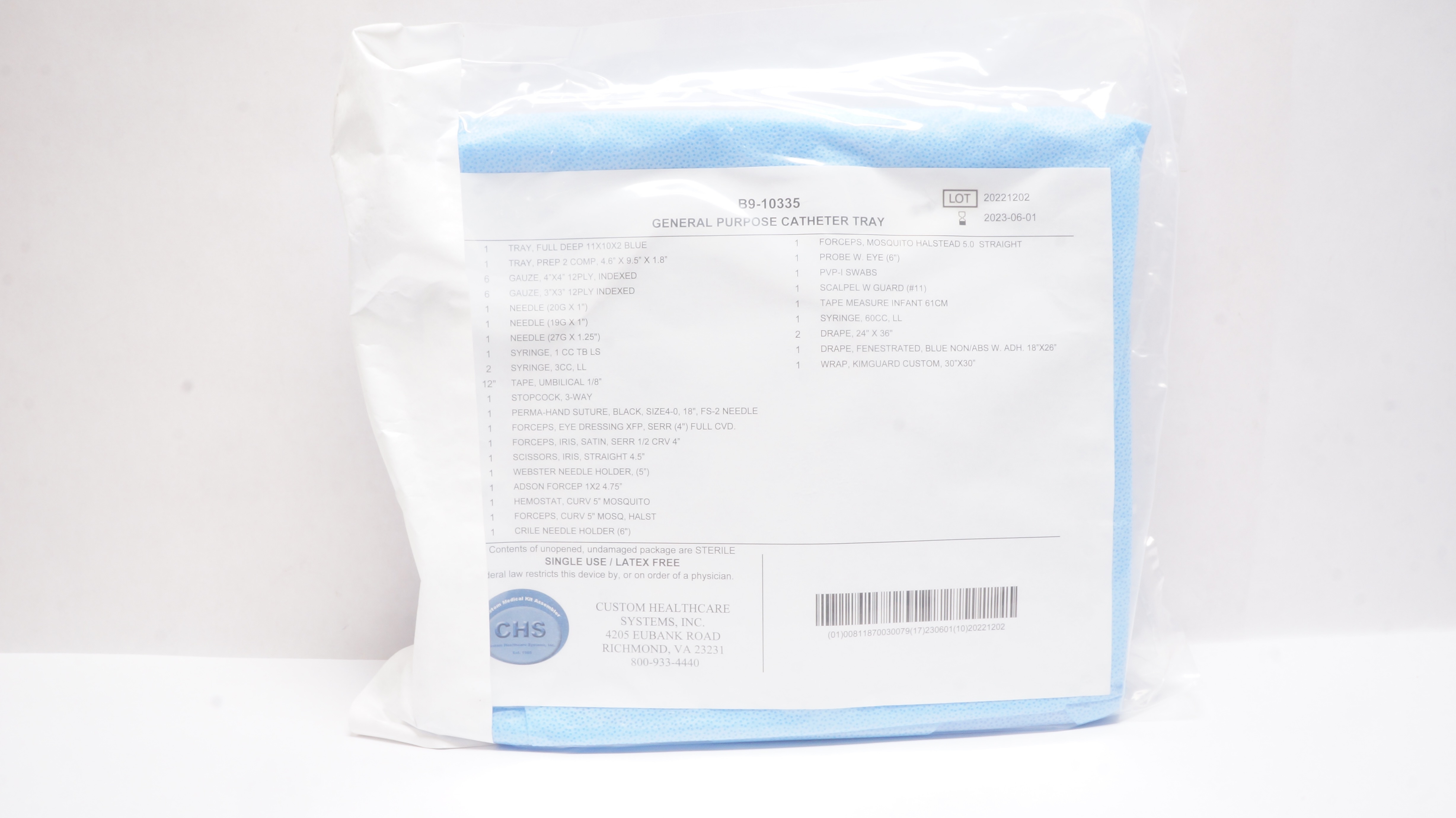 main product photo