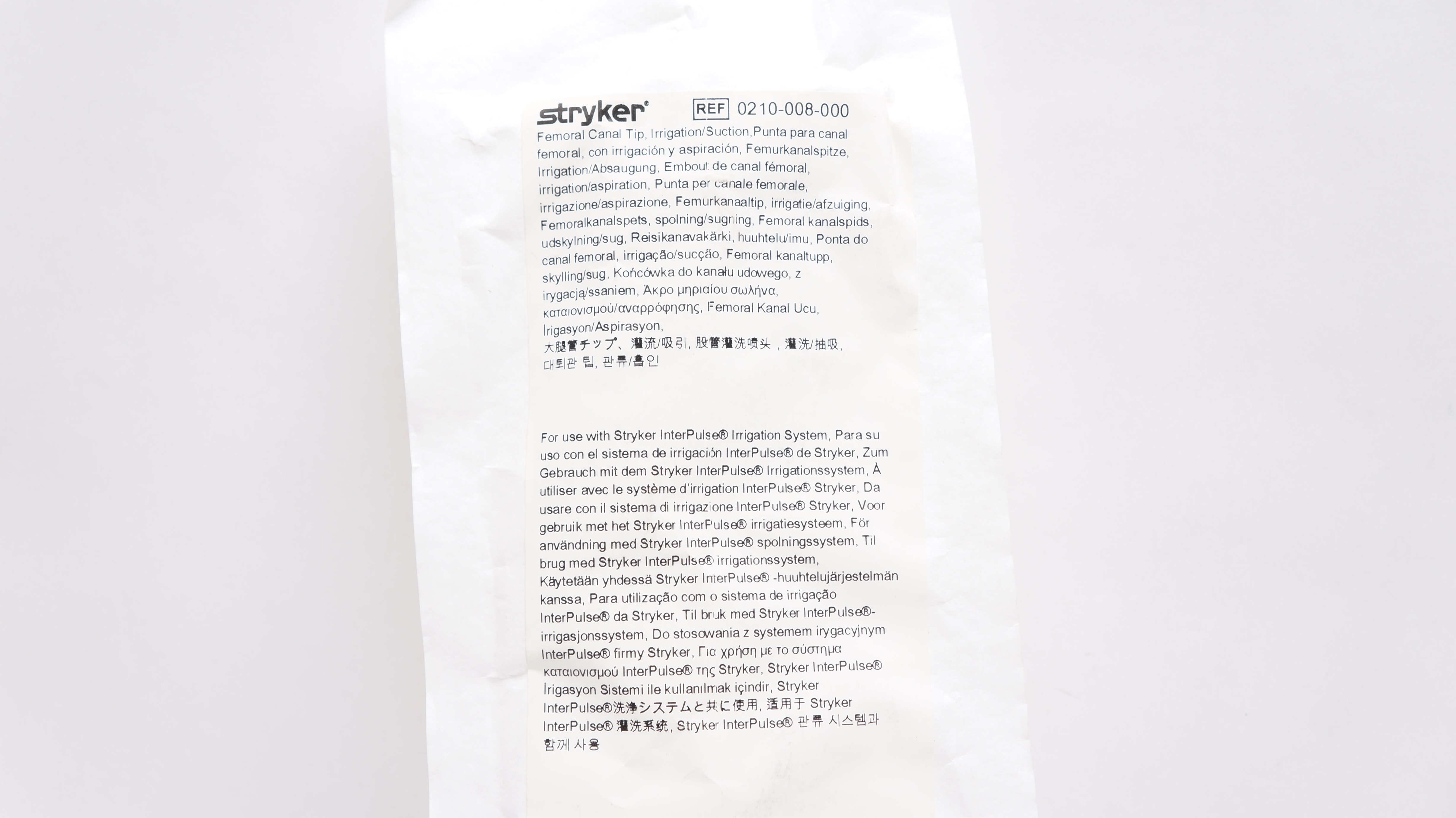Stryker 0210-008-000 Femoral Canal Tip Irrigation/Suction (x)