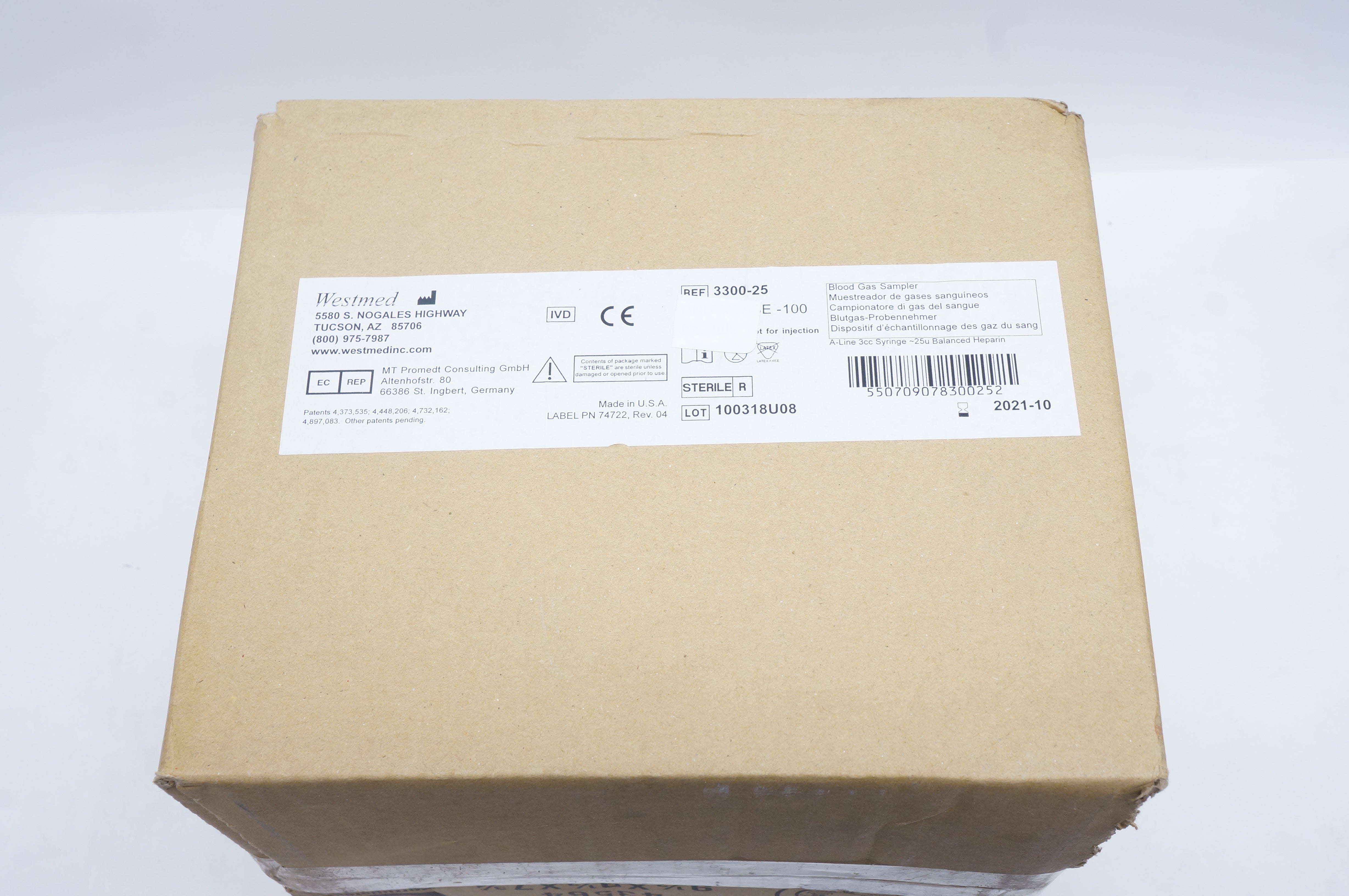 main product photo