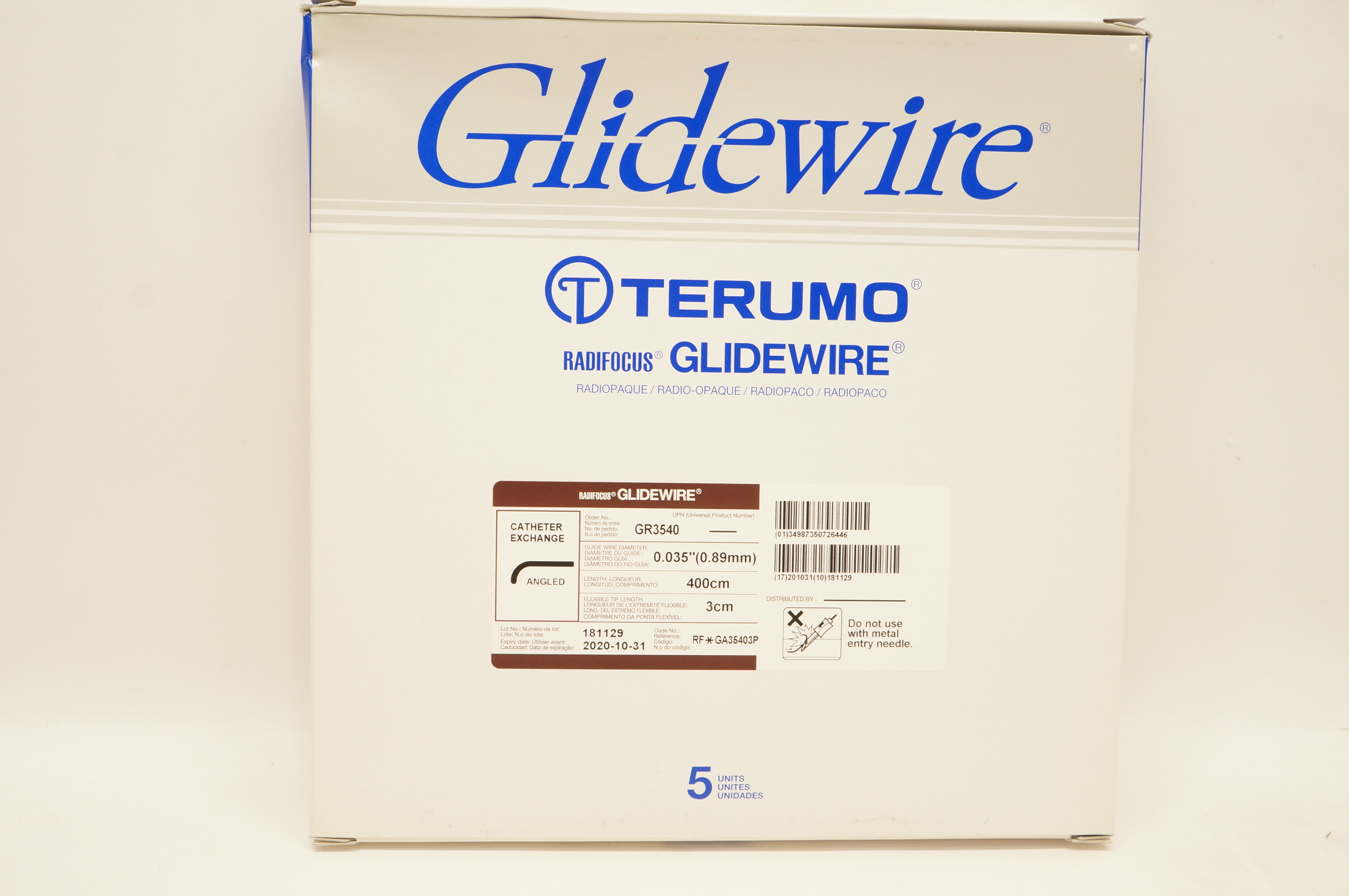 main product photo