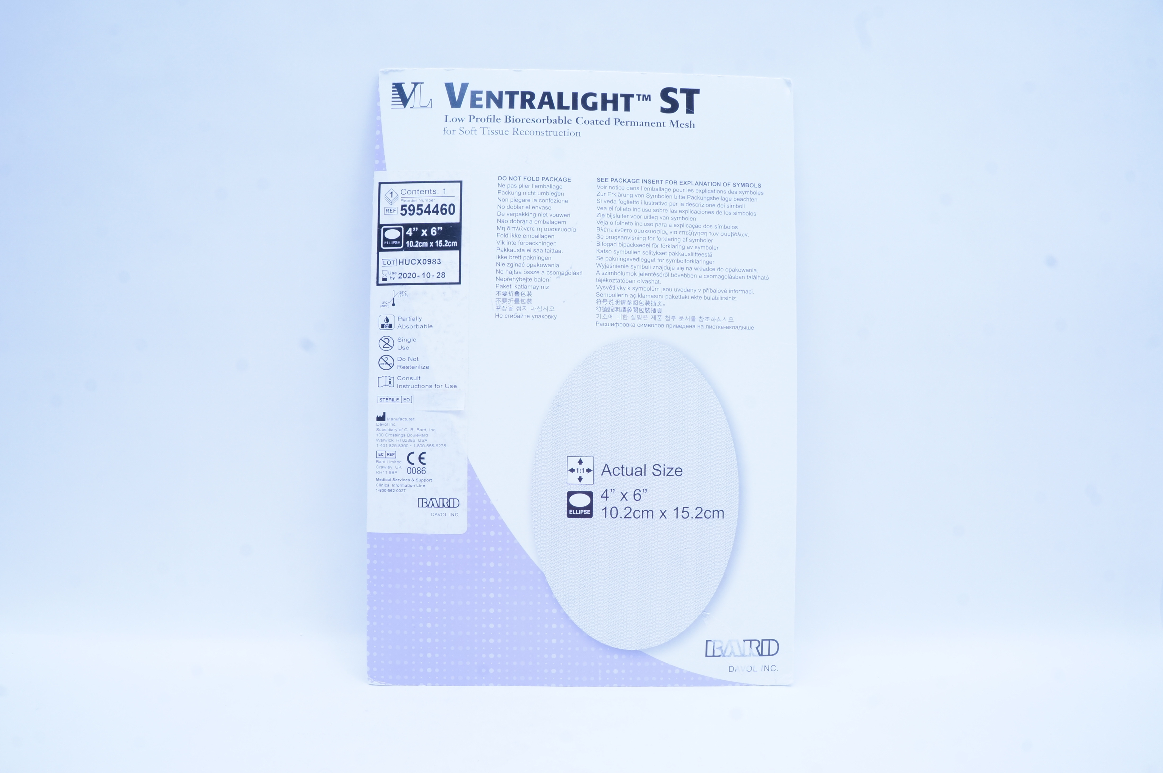 main product photo