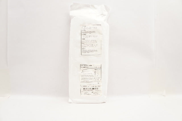 Abiomed 0052-3002 Introducer Kit for Impella 2.5 13F 13cm (x)