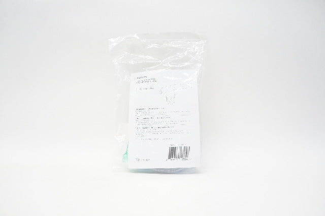 Philips 1110824 Respironics SideDtream Plus Reusable High Efficiency Nebulizer