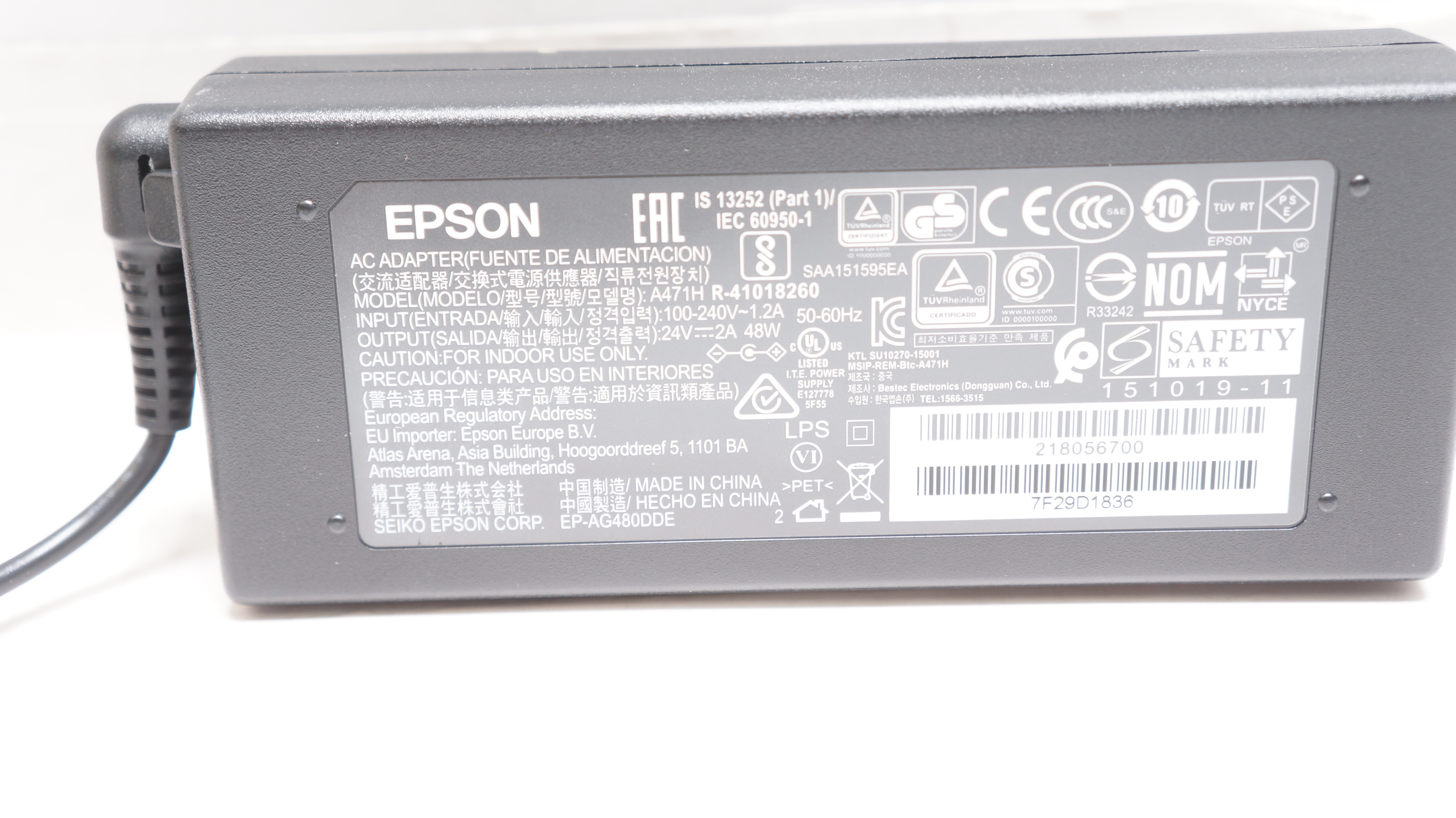 main product photo