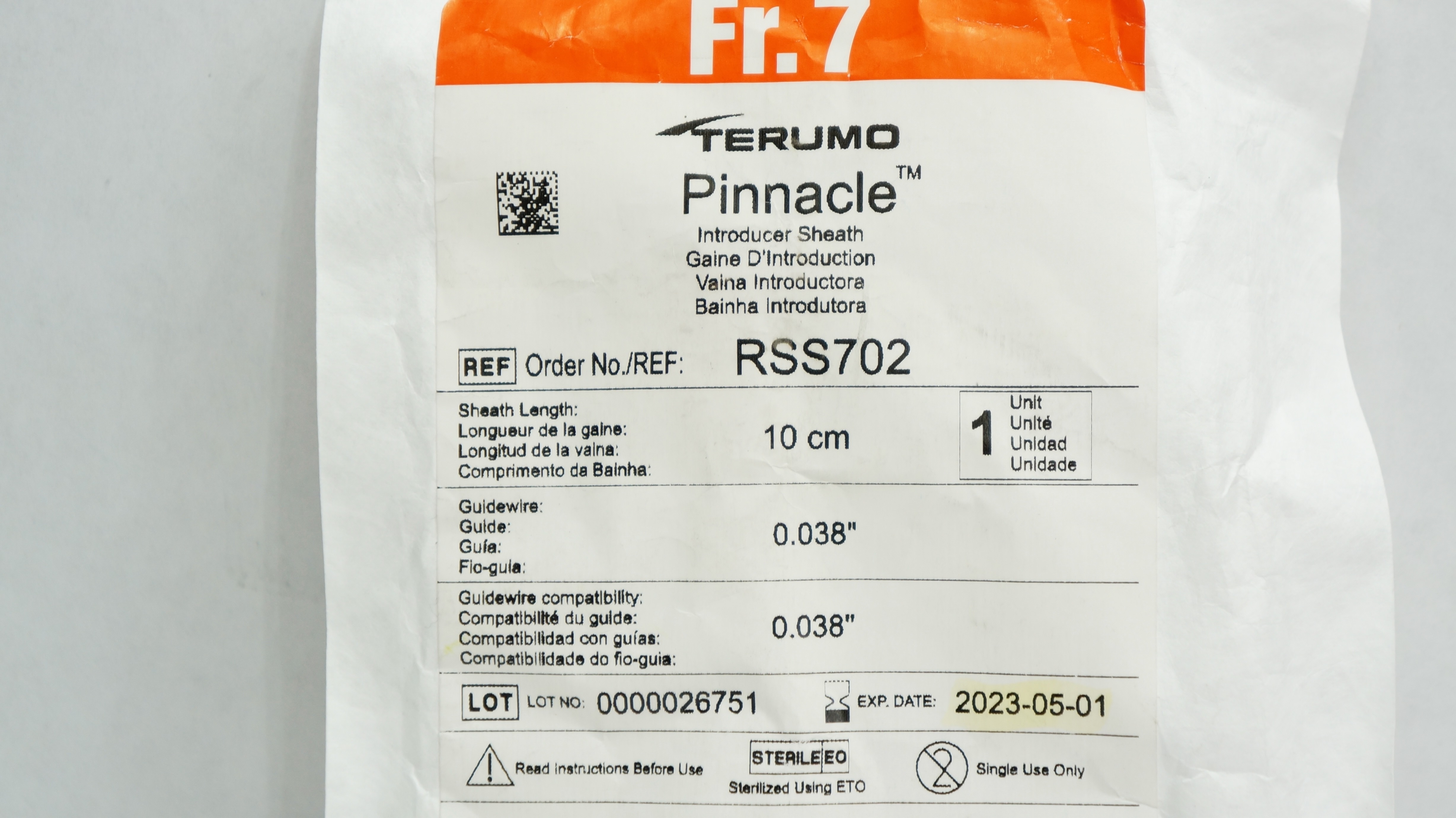main product photo
