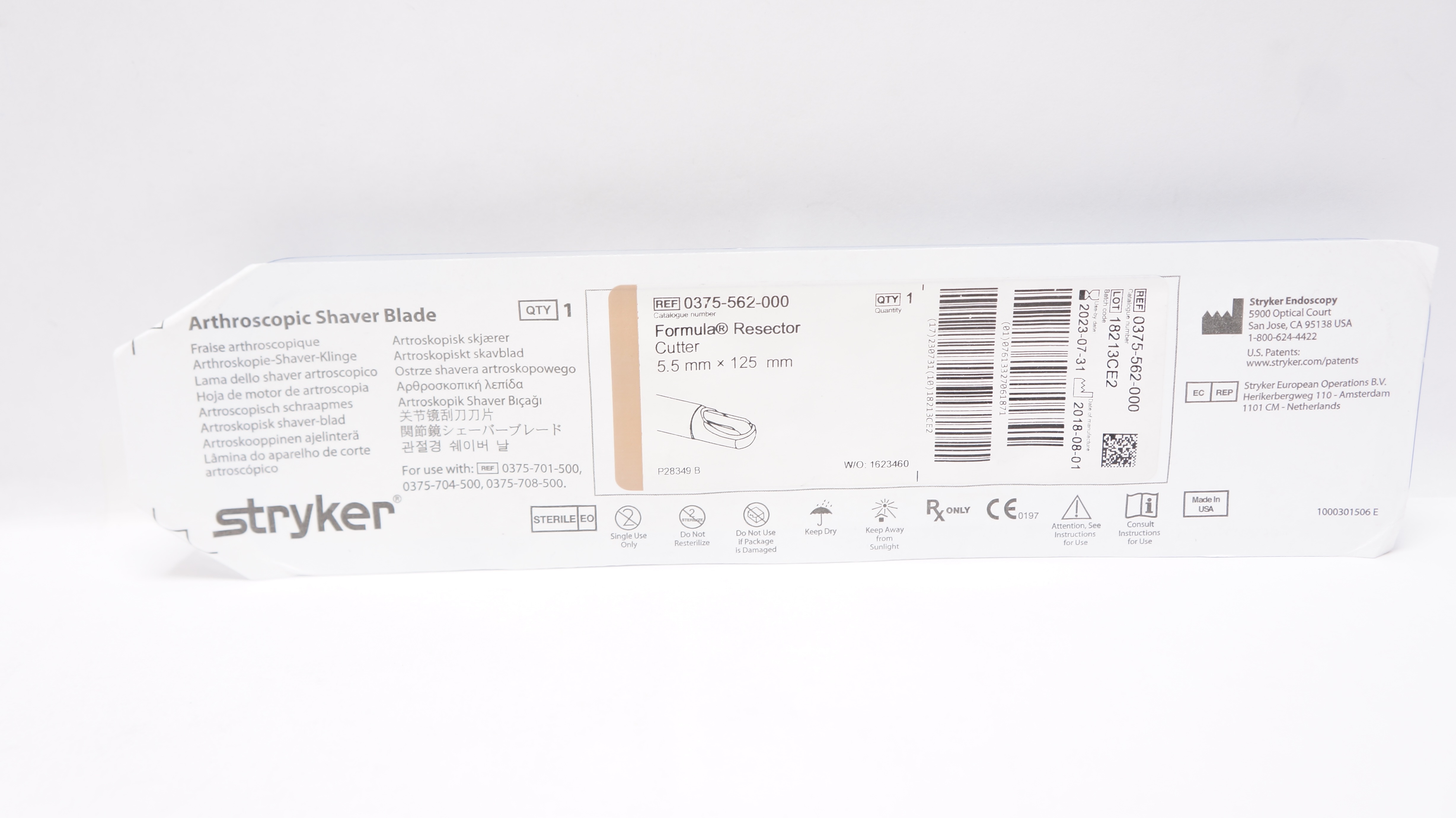 main product photo