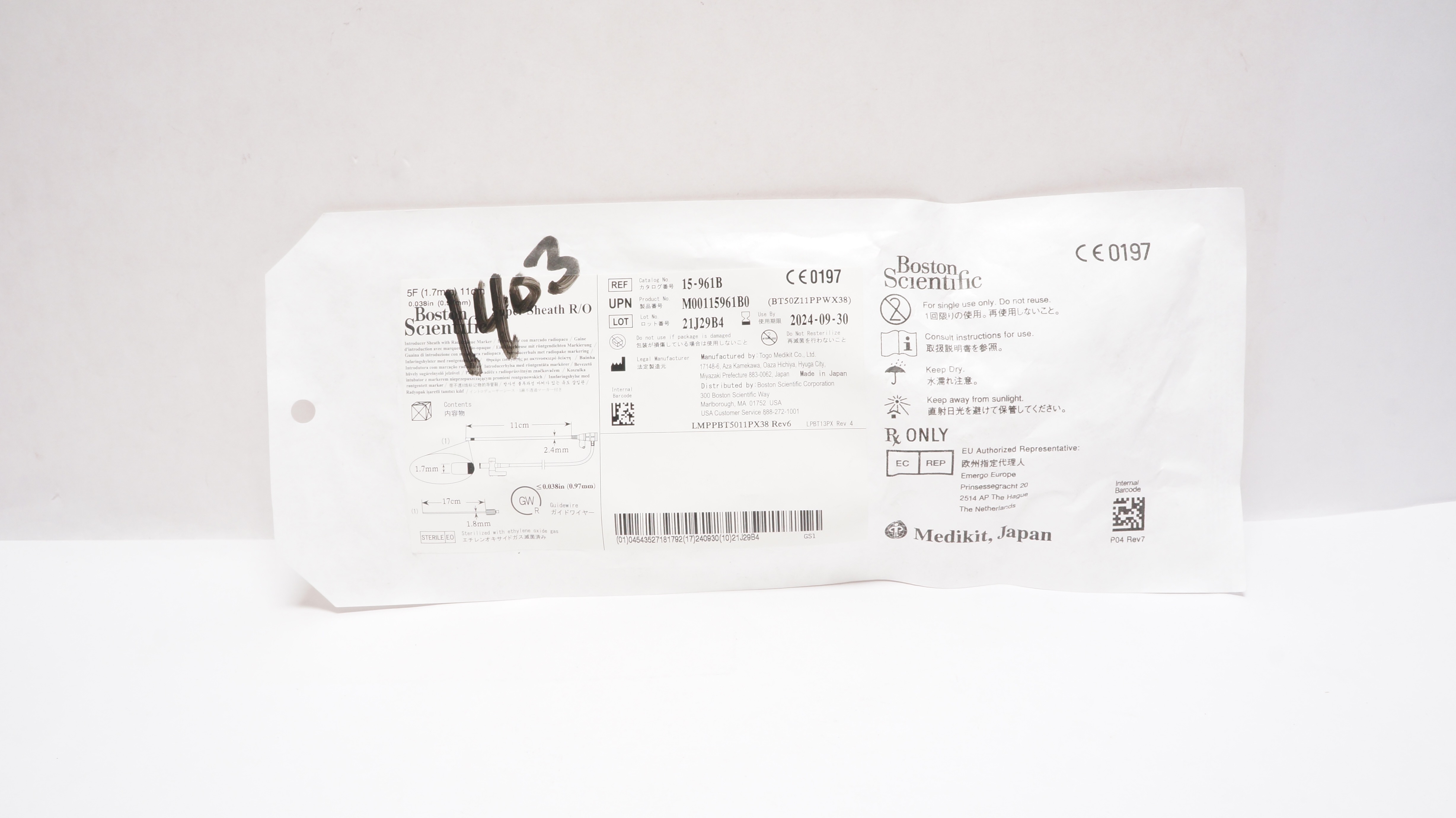 Boston Scientific 15-961B Super Introducer Sheath w/Marker 5F x 11cm x 0.038inch