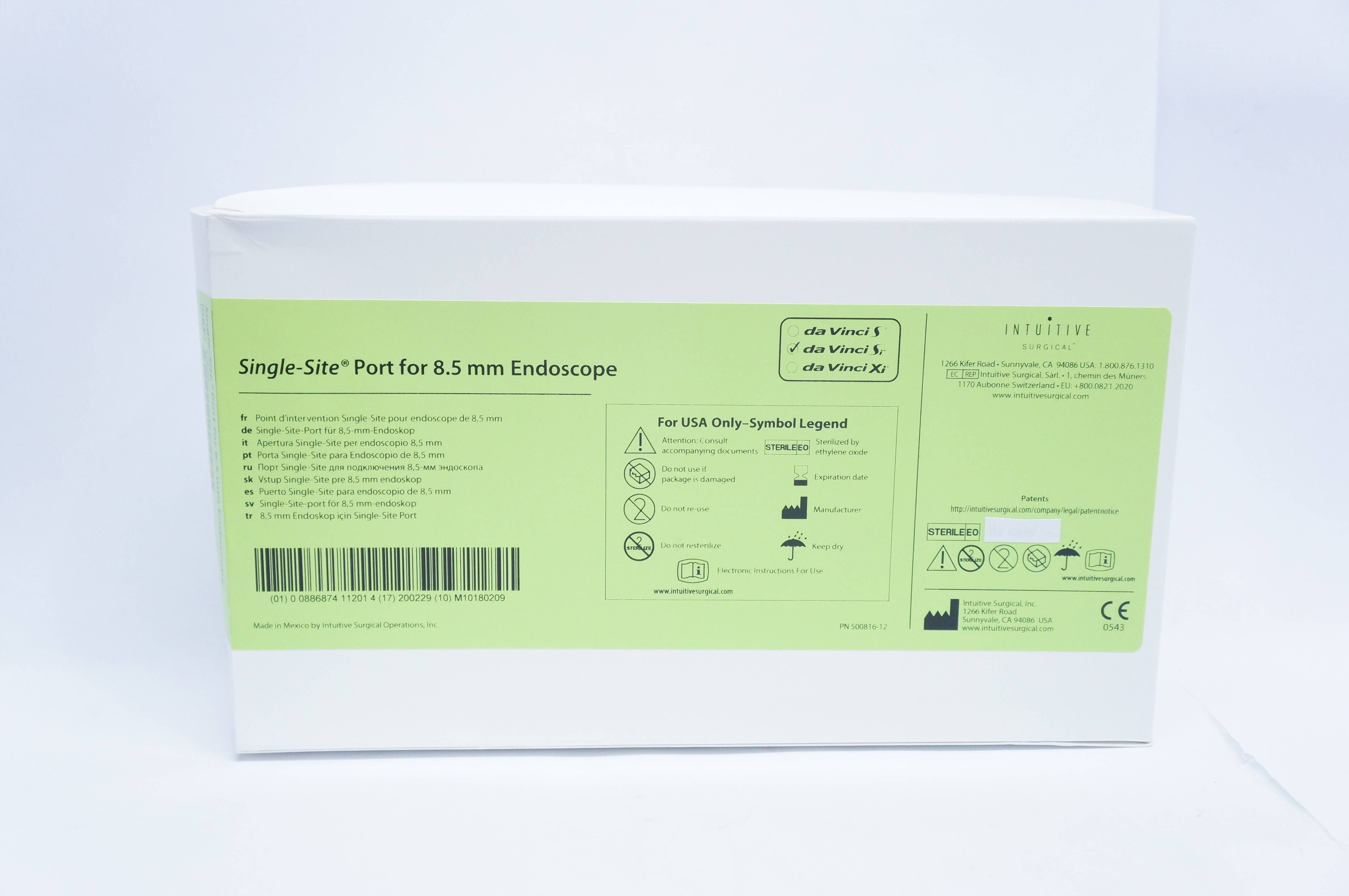 main product photo
