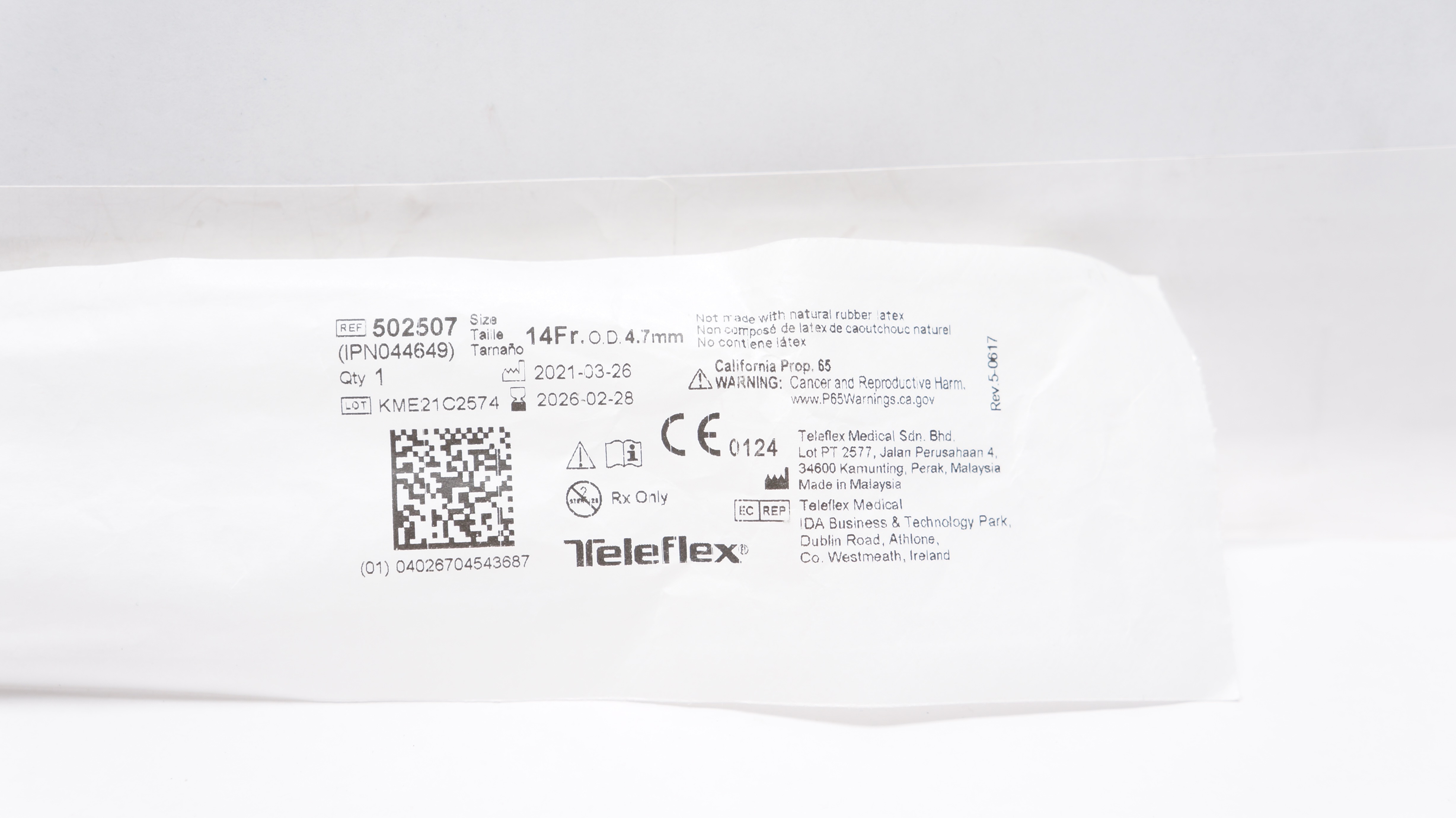 main product photo