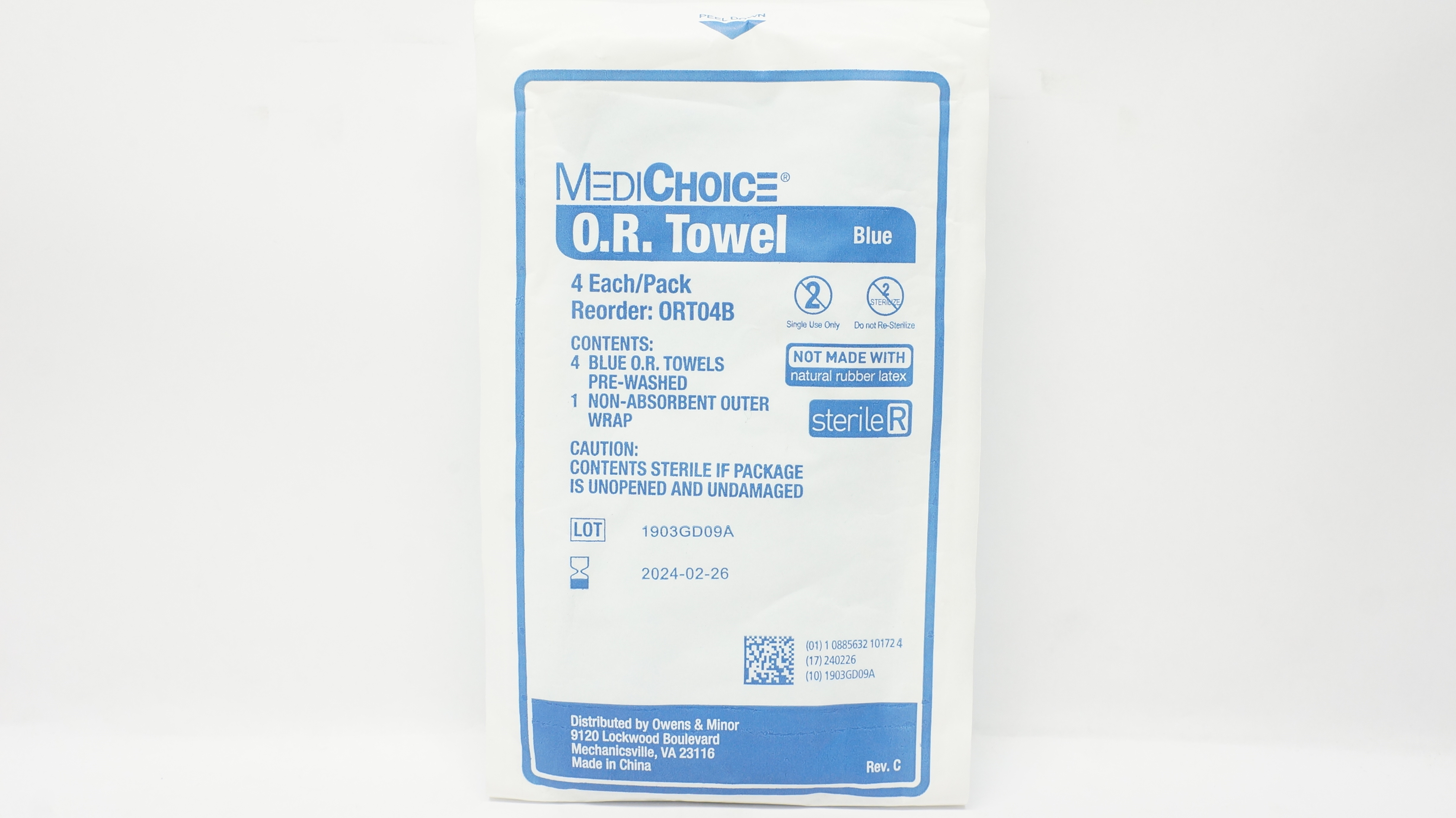 main product photo
