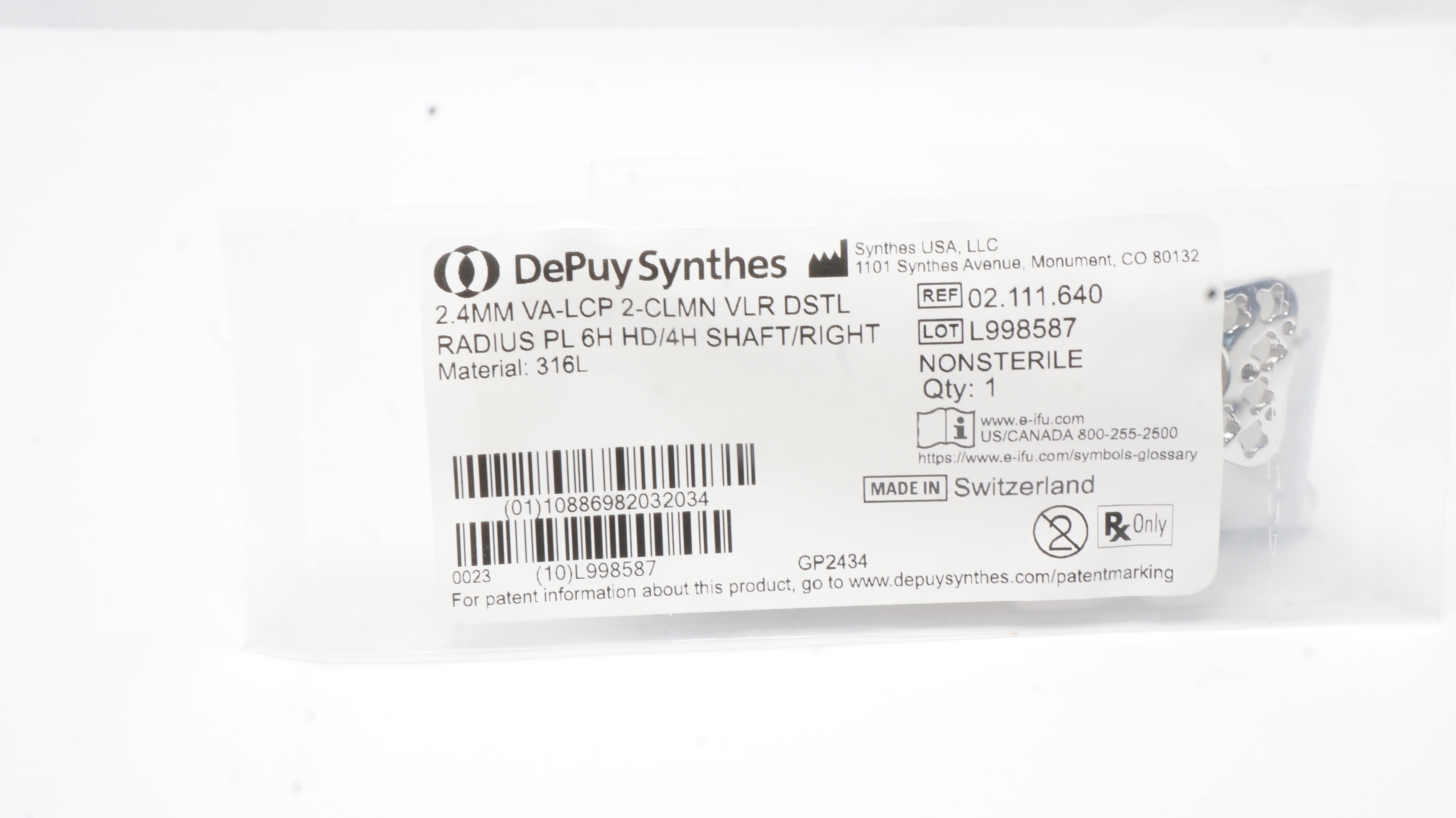 main product photo