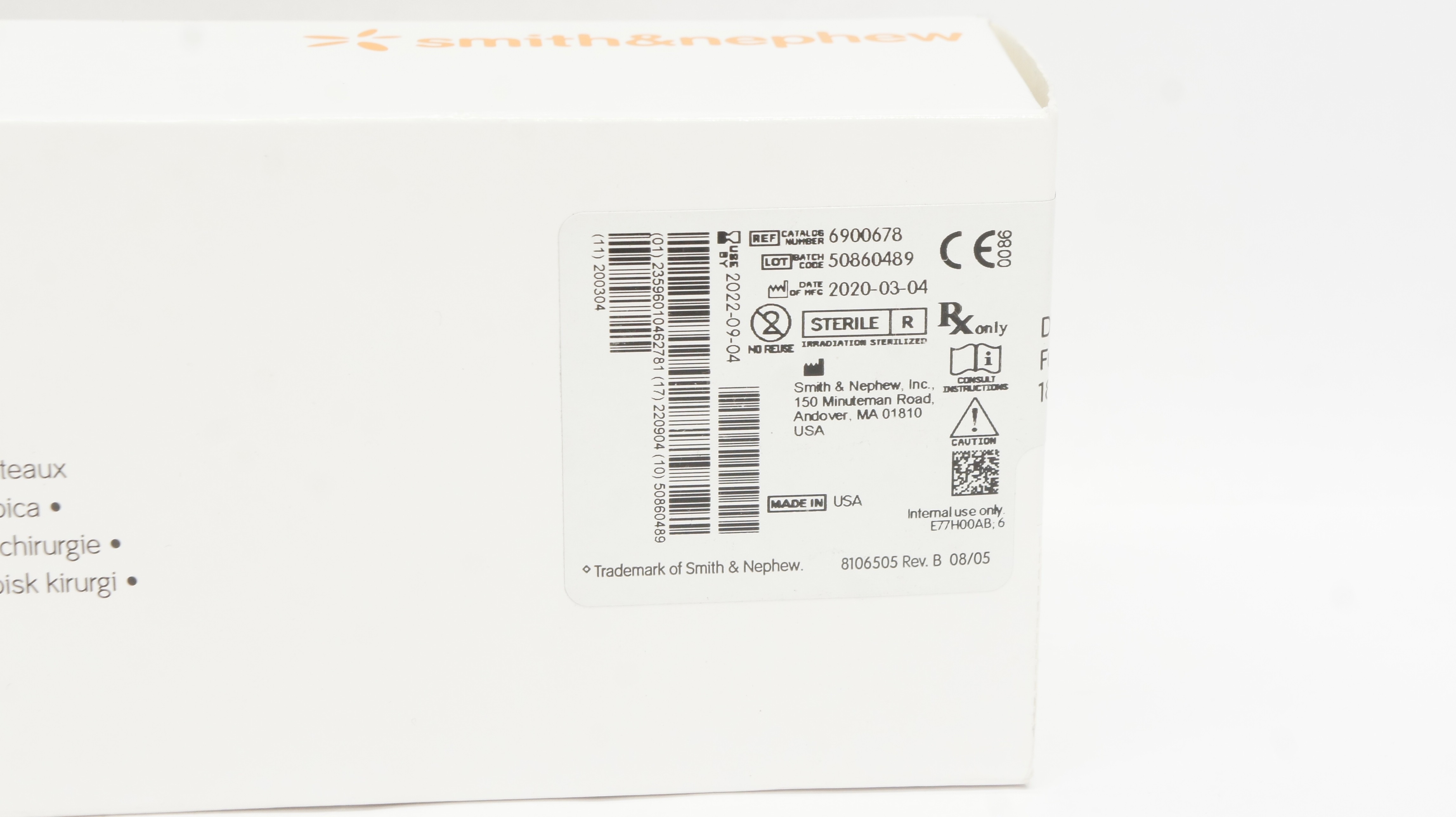 main product photo