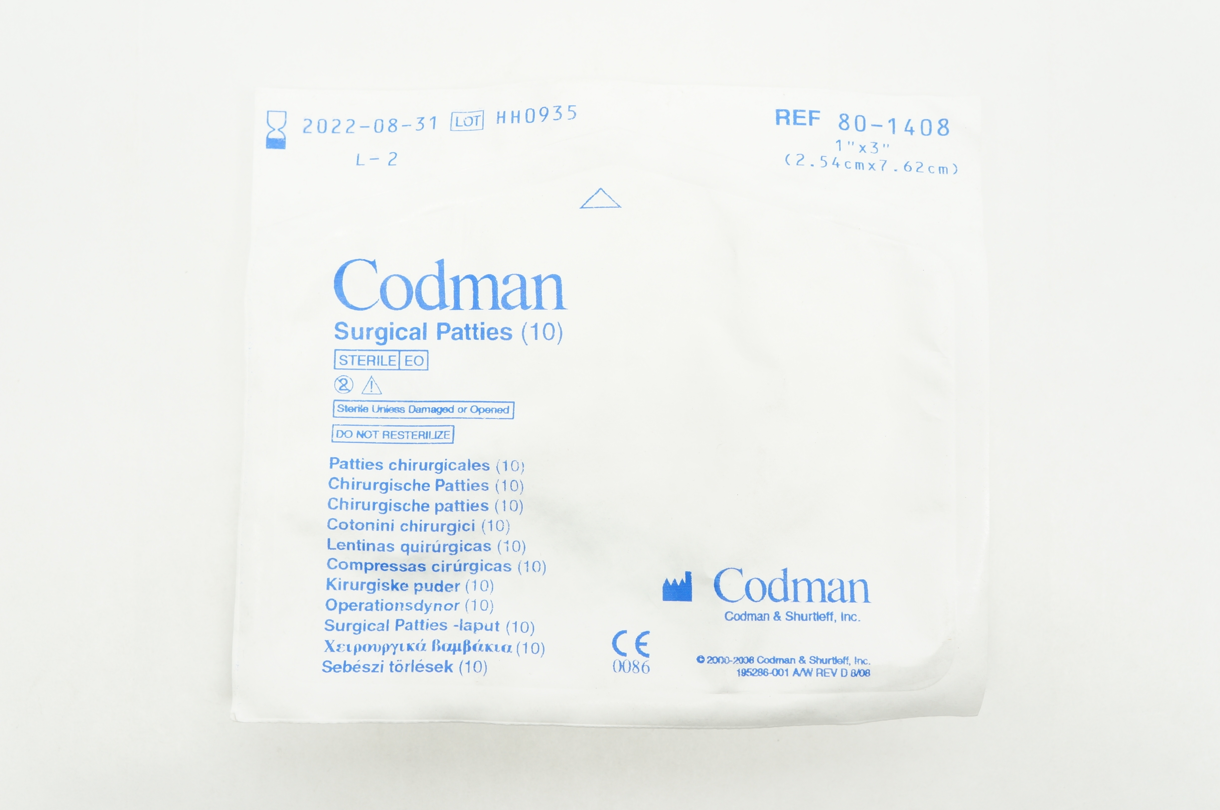 main product photo