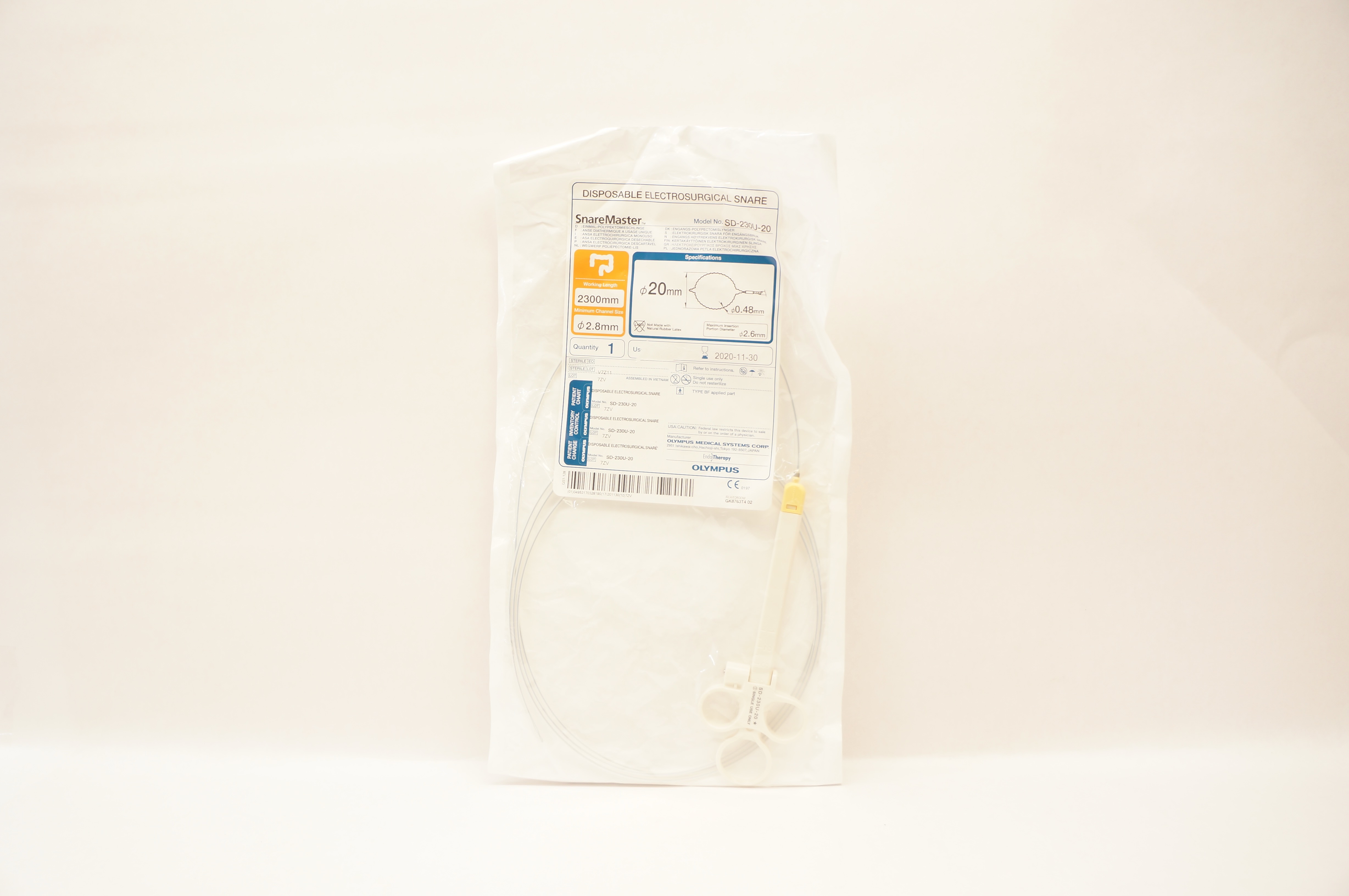 main product photo